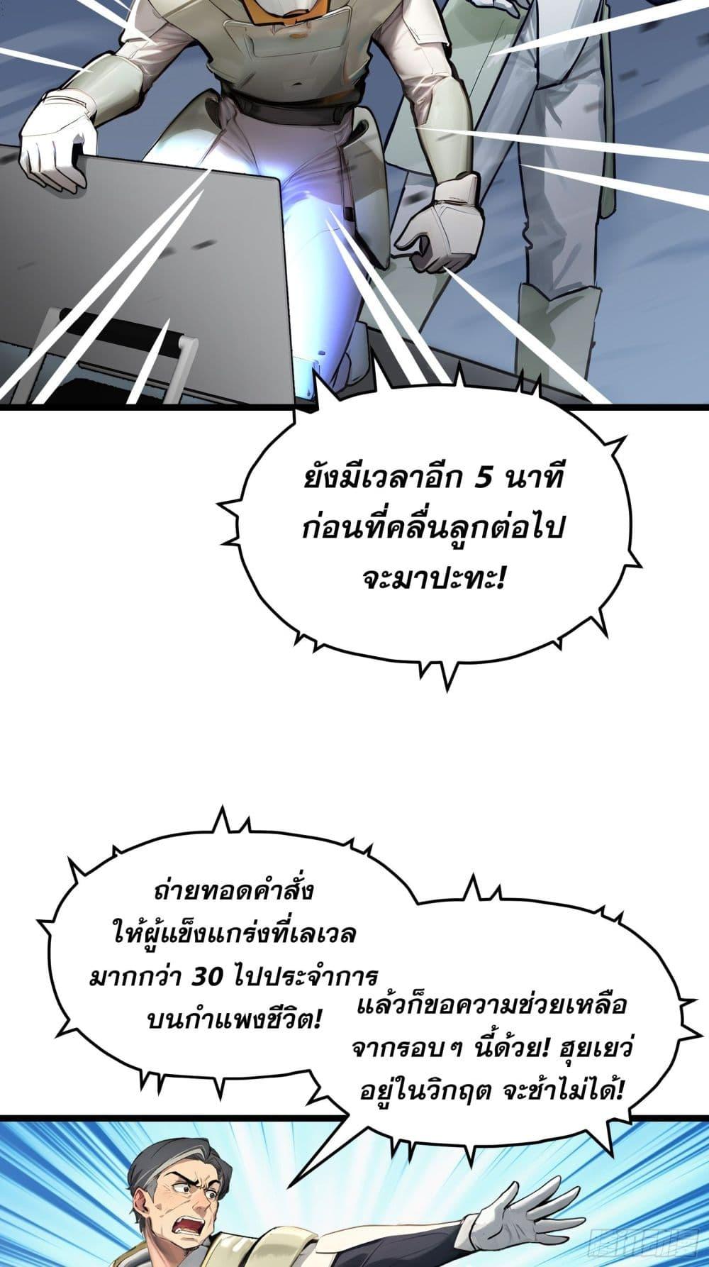 Manga-lc-com อ่านมังงะ อ่านการ์ตูน ออนไลน์ ฟรี All My Abilities Are Forbidden Spells ตอนที่ 1 2 3 4 5 6 7 8 9 10 11 12 13 14 ฟรี ไม่มีโฆษณา Manga-lc - อ่าน มังงะ อ่าน การ์ตูน ออนไลน์ อ่านมังงะ ฟรี