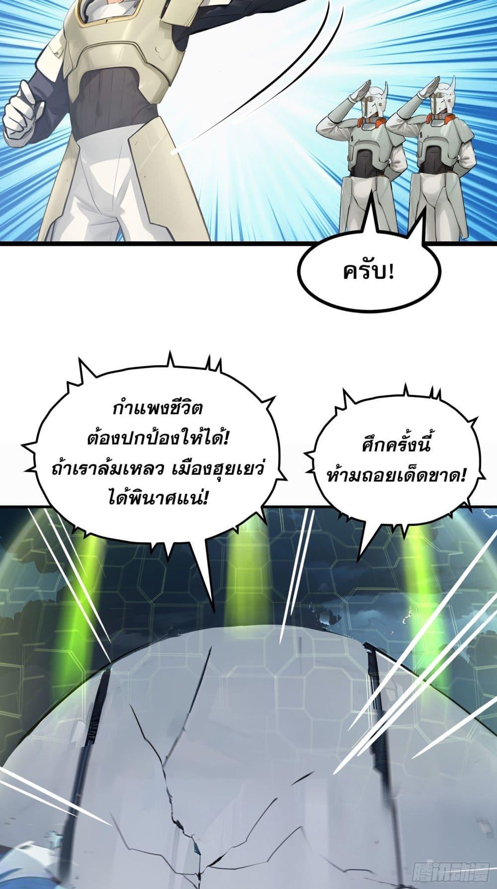 Manga-lc-com อ่านมังงะ อ่านการ์ตูน ออนไลน์ ฟรี All My Abilities Are Forbidden Spells ตอนที่ 1 2 3 4 5 6 7 8 9 10 11 12 13 14 ฟรี ไม่มีโฆษณา Manga-lc - อ่าน มังงะ อ่าน การ์ตูน ออนไลน์ อ่านมังงะ ฟรี