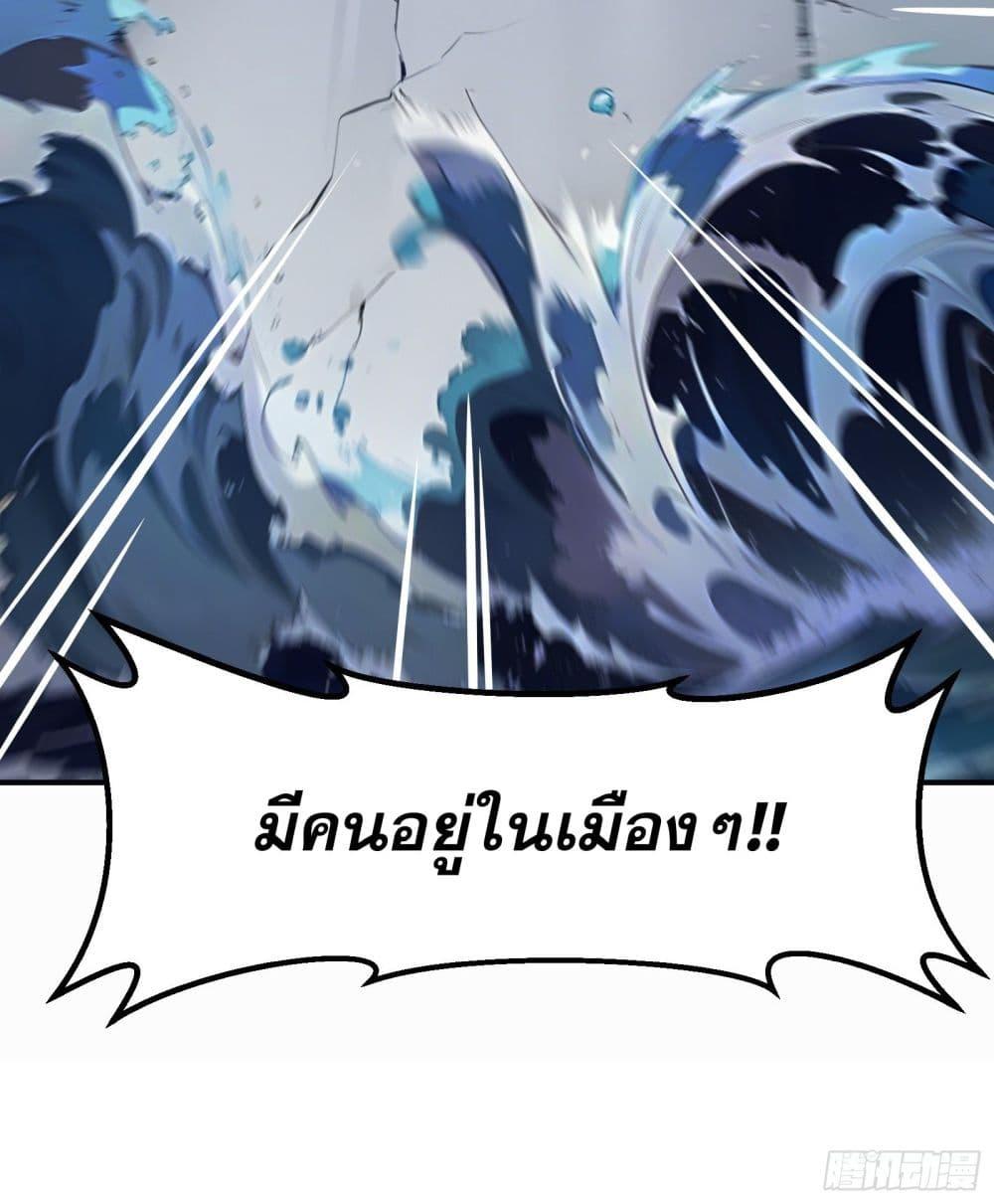 Manga-lc-com อ่านมังงะ อ่านการ์ตูน ออนไลน์ ฟรี All My Abilities Are Forbidden Spells ตอนที่ 1 2 3 4 5 6 7 8 9 10 11 12 13 14 ฟรี ไม่มีโฆษณา Manga-lc - อ่าน มังงะ อ่าน การ์ตูน ออนไลน์ อ่านมังงะ ฟรี
