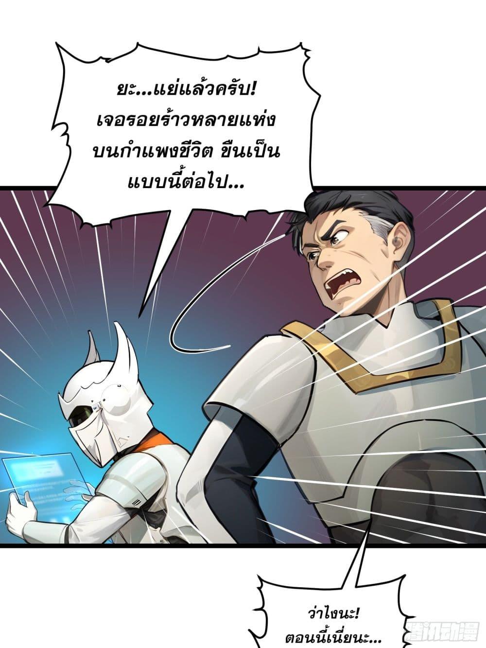 Manga-lc-com อ่านมังงะ อ่านการ์ตูน ออนไลน์ ฟรี All My Abilities Are Forbidden Spells ตอนที่ 1 2 3 4 5 6 7 8 9 10 11 12 13 14 ฟรี ไม่มีโฆษณา Manga-lc - อ่าน มังงะ อ่าน การ์ตูน ออนไลน์ อ่านมังงะ ฟรี