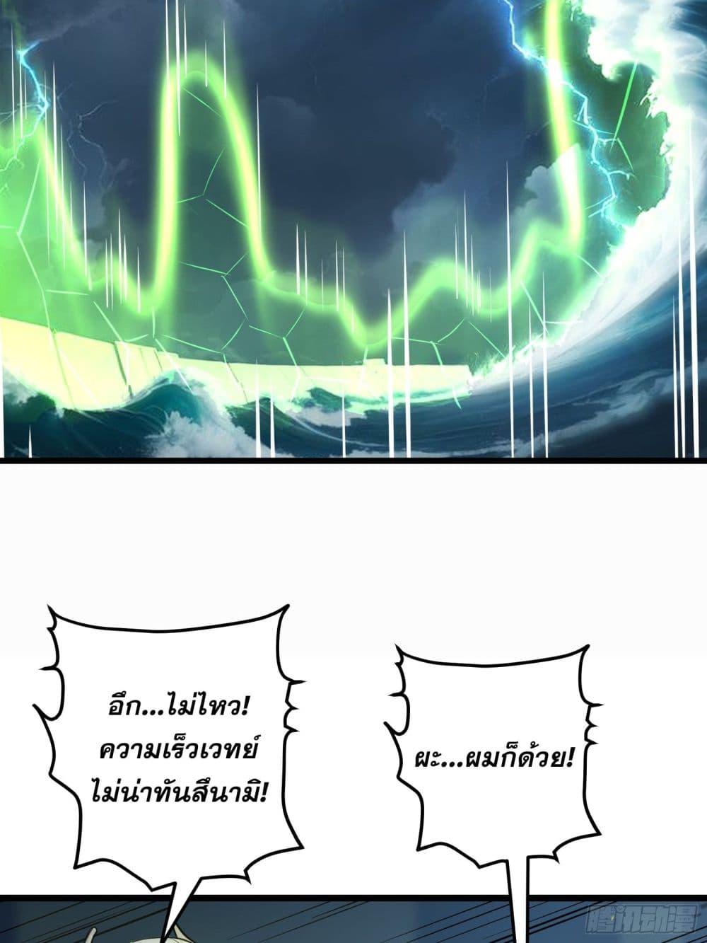 Manga-lc-com อ่านมังงะ อ่านการ์ตูน ออนไลน์ ฟรี All My Abilities Are Forbidden Spells ตอนที่ 1 2 3 4 5 6 7 8 9 10 11 12 13 14 ฟรี ไม่มีโฆษณา Manga-lc - อ่าน มังงะ อ่าน การ์ตูน ออนไลน์ อ่านมังงะ ฟรี