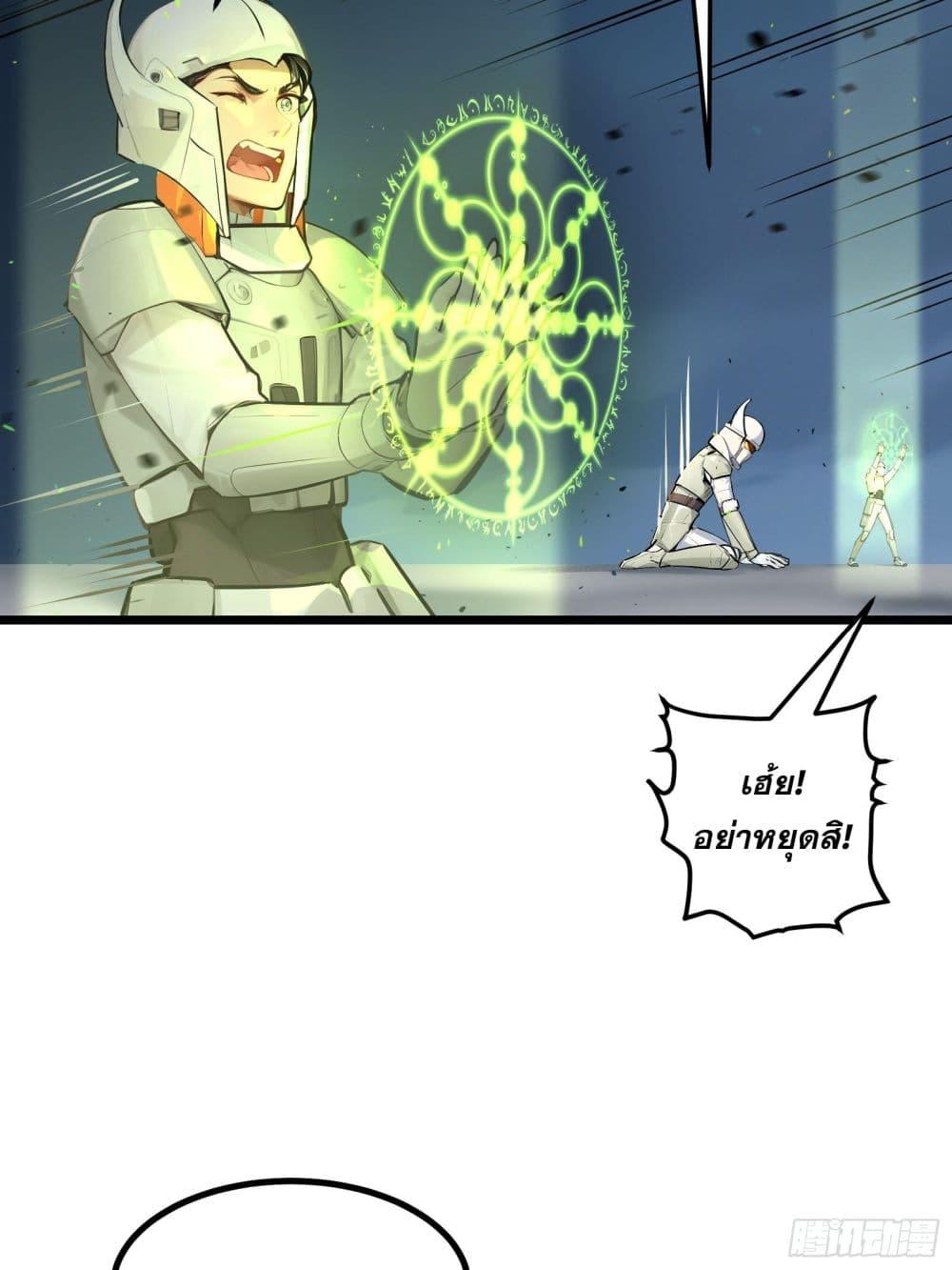 Manga-lc-com อ่านมังงะ อ่านการ์ตูน ออนไลน์ ฟรี All My Abilities Are Forbidden Spells ตอนที่ 1 2 3 4 5 6 7 8 9 10 11 12 13 14 ฟรี ไม่มีโฆษณา Manga-lc - อ่าน มังงะ อ่าน การ์ตูน ออนไลน์ อ่านมังงะ ฟรี
