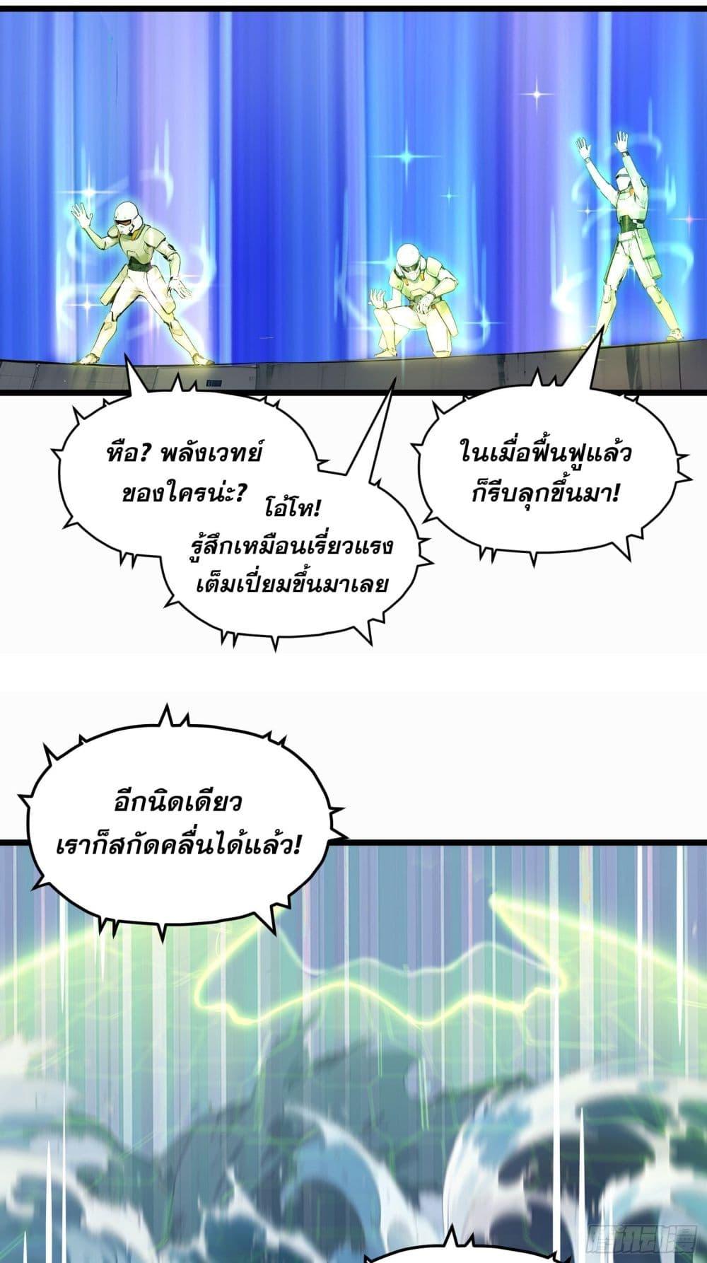 Manga-lc-com อ่านมังงะ อ่านการ์ตูน ออนไลน์ ฟรี All My Abilities Are Forbidden Spells ตอนที่ 1 2 3 4 5 6 7 8 9 10 11 12 13 14 ฟรี ไม่มีโฆษณา Manga-lc - อ่าน มังงะ อ่าน การ์ตูน ออนไลน์ อ่านมังงะ ฟรี