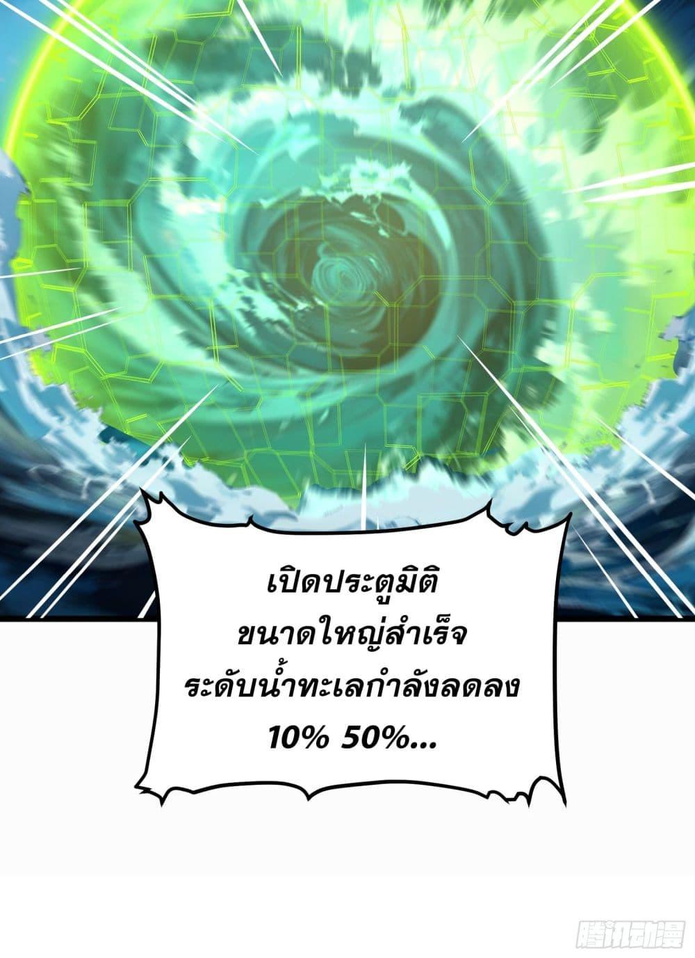 Manga-lc-com อ่านมังงะ อ่านการ์ตูน ออนไลน์ ฟรี All My Abilities Are Forbidden Spells ตอนที่ 1 2 3 4 5 6 7 8 9 10 11 12 13 14 ฟรี ไม่มีโฆษณา Manga-lc - อ่าน มังงะ อ่าน การ์ตูน ออนไลน์ อ่านมังงะ ฟรี