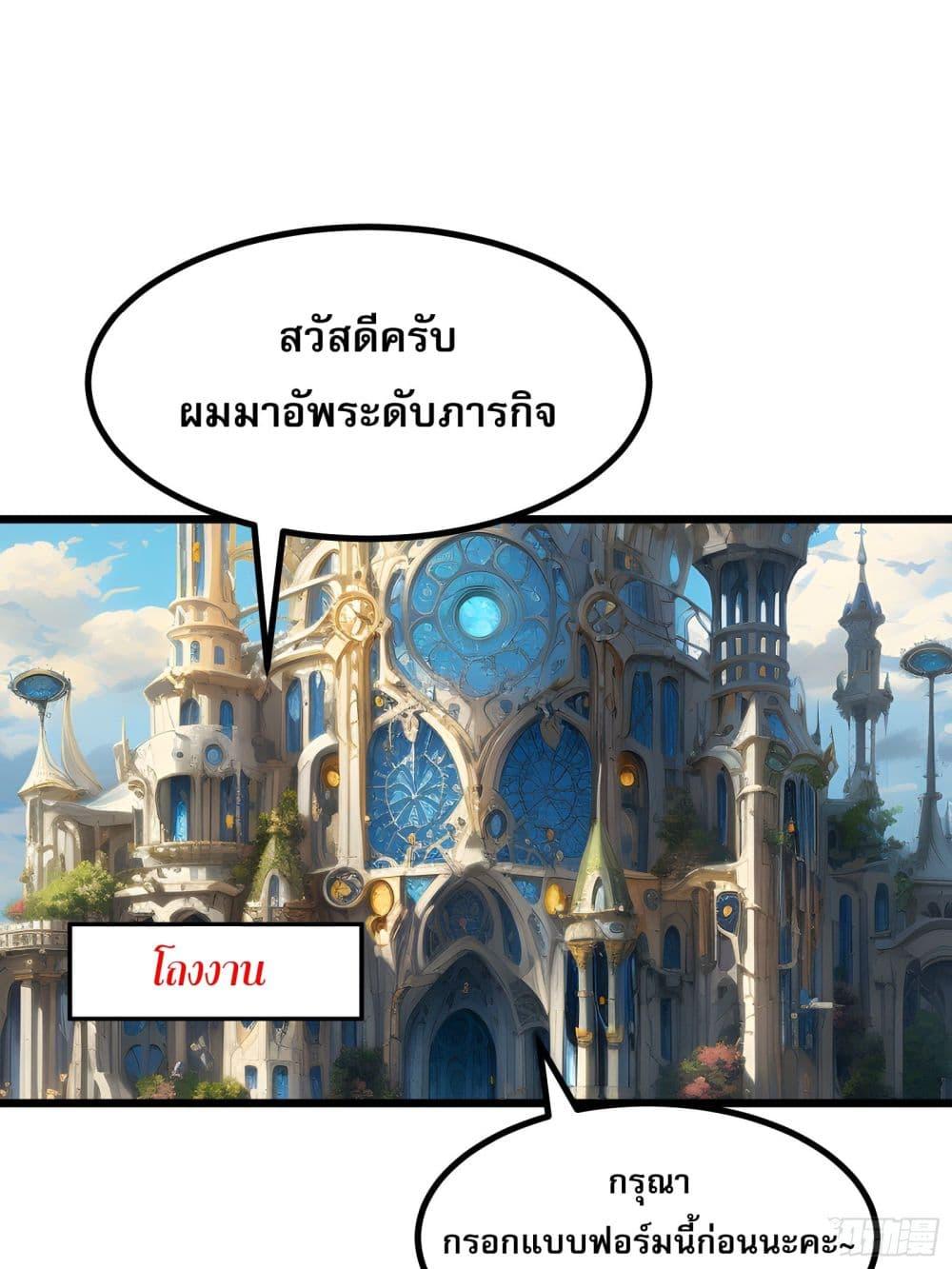 Manga-lc-com อ่านมังงะ อ่านการ์ตูน ออนไลน์ ฟรี All My Abilities Are Forbidden Spells ตอนที่ 1 2 3 4 5 6 7 8 9 10 11 12 13 14 ฟรี ไม่มีโฆษณา Manga-lc - อ่าน มังงะ อ่าน การ์ตูน ออนไลน์ อ่านมังงะ ฟรี
