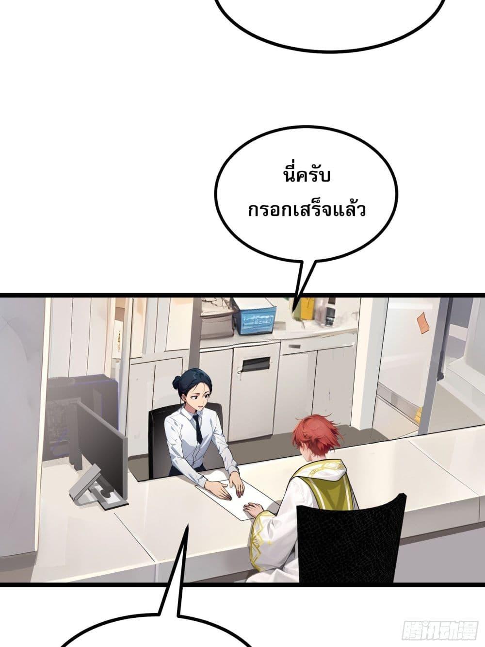 Manga-lc-com อ่านมังงะ อ่านการ์ตูน ออนไลน์ ฟรี All My Abilities Are Forbidden Spells ตอนที่ 1 2 3 4 5 6 7 8 9 10 11 12 13 14 ฟรี ไม่มีโฆษณา Manga-lc - อ่าน มังงะ อ่าน การ์ตูน ออนไลน์ อ่านมังงะ ฟรี