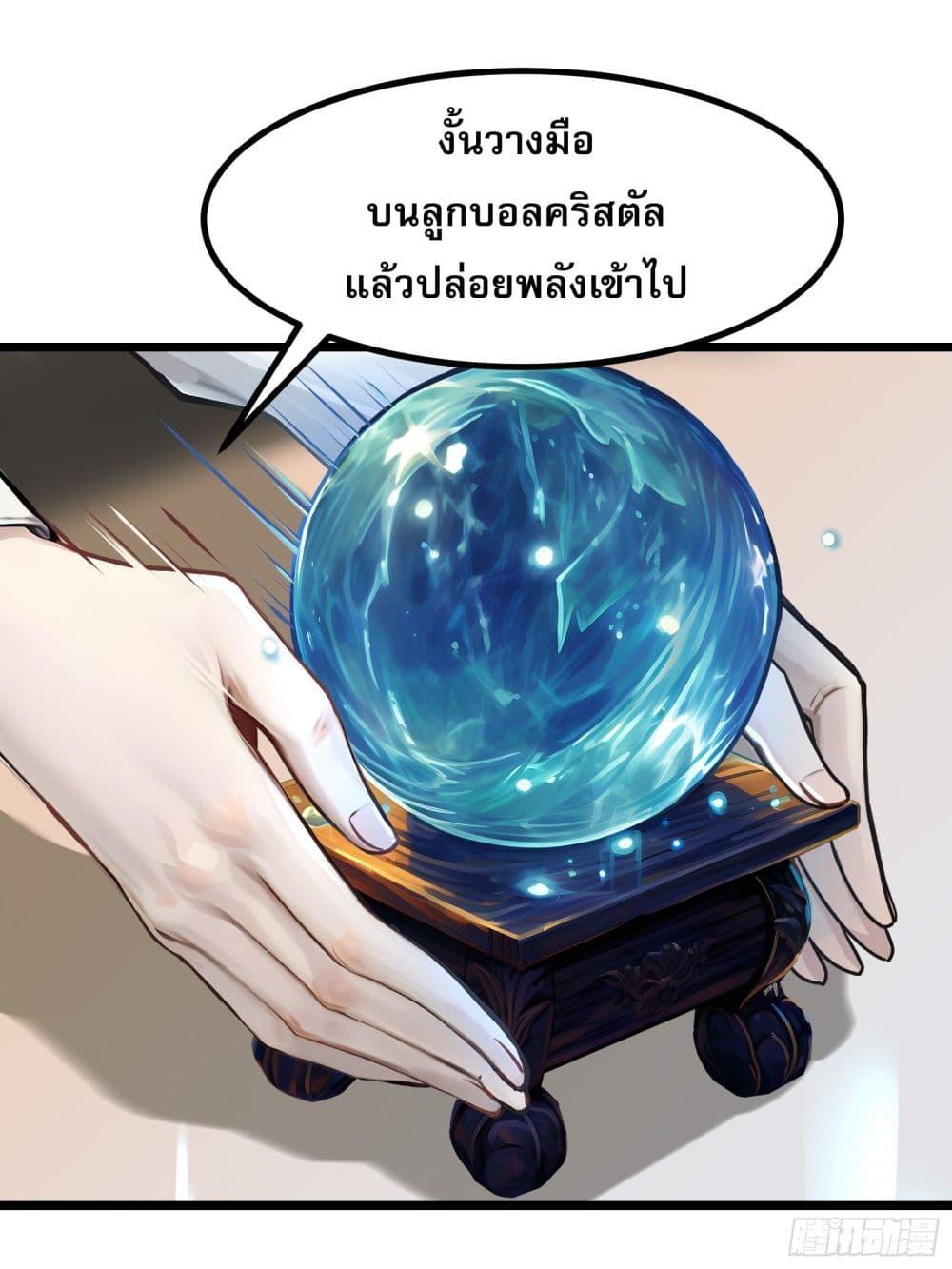 Manga-lc-com อ่านมังงะ อ่านการ์ตูน ออนไลน์ ฟรี All My Abilities Are Forbidden Spells ตอนที่ 1 2 3 4 5 6 7 8 9 10 11 12 13 14 ฟรี ไม่มีโฆษณา Manga-lc - อ่าน มังงะ อ่าน การ์ตูน ออนไลน์ อ่านมังงะ ฟรี