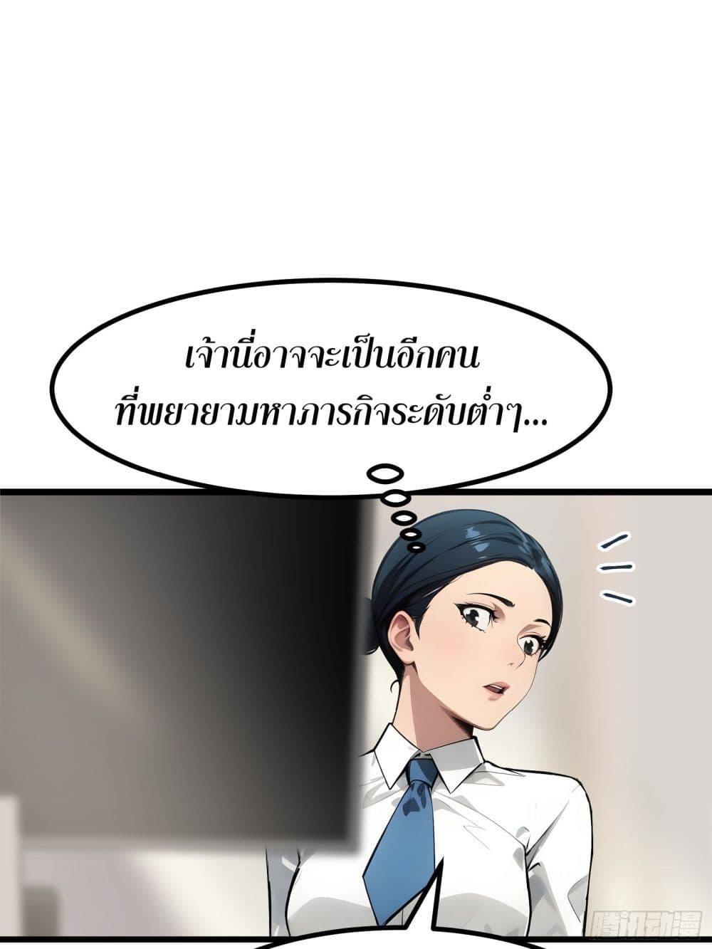 Manga-lc-com อ่านมังงะ อ่านการ์ตูน ออนไลน์ ฟรี All My Abilities Are Forbidden Spells ตอนที่ 1 2 3 4 5 6 7 8 9 10 11 12 13 14 ฟรี ไม่มีโฆษณา Manga-lc - อ่าน มังงะ อ่าน การ์ตูน ออนไลน์ อ่านมังงะ ฟรี