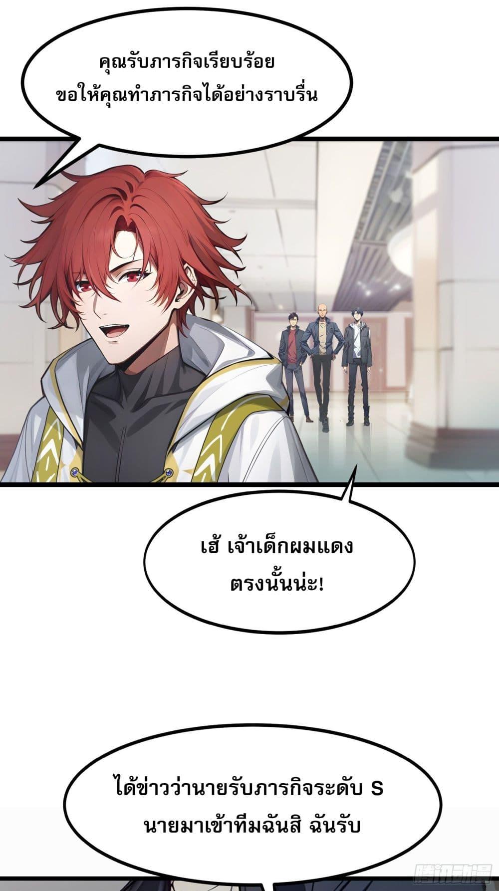 Manga-lc-com อ่านมังงะ อ่านการ์ตูน ออนไลน์ ฟรี All My Abilities Are Forbidden Spells ตอนที่ 1 2 3 4 5 6 7 8 9 10 11 12 13 14 ฟรี ไม่มีโฆษณา Manga-lc - อ่าน มังงะ อ่าน การ์ตูน ออนไลน์ อ่านมังงะ ฟรี