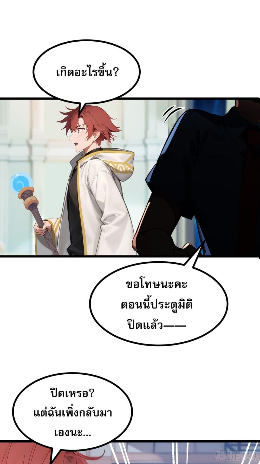 Manga-lc-com อ่านมังงะ อ่านการ์ตูน ออนไลน์ ฟรี All My Abilities Are Forbidden Spells ตอนที่ 1 2 3 4 5 6 7 8 9 10 11 12 13 14 ฟรี ไม่มีโฆษณา Manga-lc - อ่าน มังงะ อ่าน การ์ตูน ออนไลน์ อ่านมังงะ ฟรี