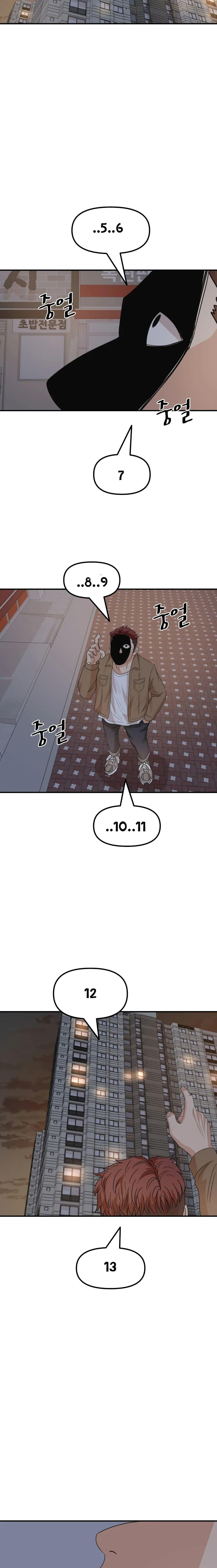 Manga-lc-com อ่านมังงะ อ่านการ์ตูน ออนไลน์ ฟรี Guard Pass ตอนที่ 1 2 3 4 5 6 7 8 9 10 11 12 13 14 ฟรี ไม่มีโฆษณา Manga-lc - อ่าน มังงะ อ่าน การ์ตูน ออนไลน์ อ่านมังงะ ฟรี