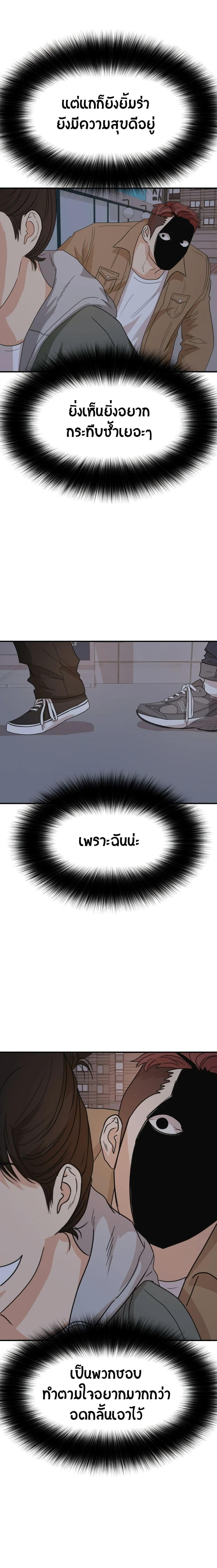 Manga-lc-com อ่านมังงะ อ่านการ์ตูน ออนไลน์ ฟรี Guard Pass ตอนที่ 1 2 3 4 5 6 7 8 9 10 11 12 13 14 ฟรี ไม่มีโฆษณา Manga-lc - อ่าน มังงะ อ่าน การ์ตูน ออนไลน์ อ่านมังงะ ฟรี