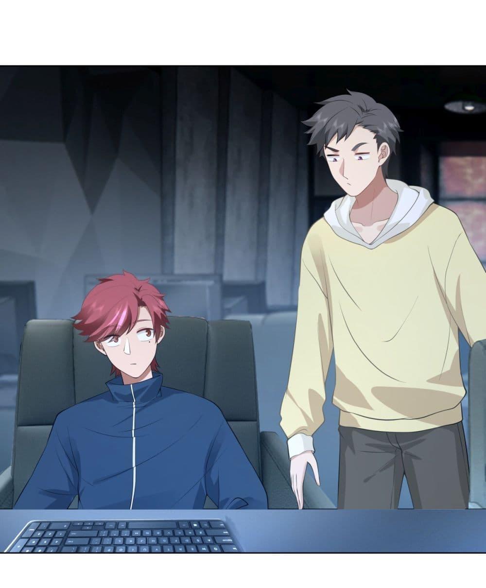 Manga-lc-com อ่านมังงะ อ่านการ์ตูน ออนไลน์ ฟรี I Really Don’t Want to be Reborn ตอนที่ 1 2 3 4 5 6 7 8 9 10 11 12 13 14 ฟรี ไม่มีโฆษณา Manga-lc - อ่าน มังงะ อ่าน การ์ตูน ออนไลน์ อ่านมังงะ ฟรี