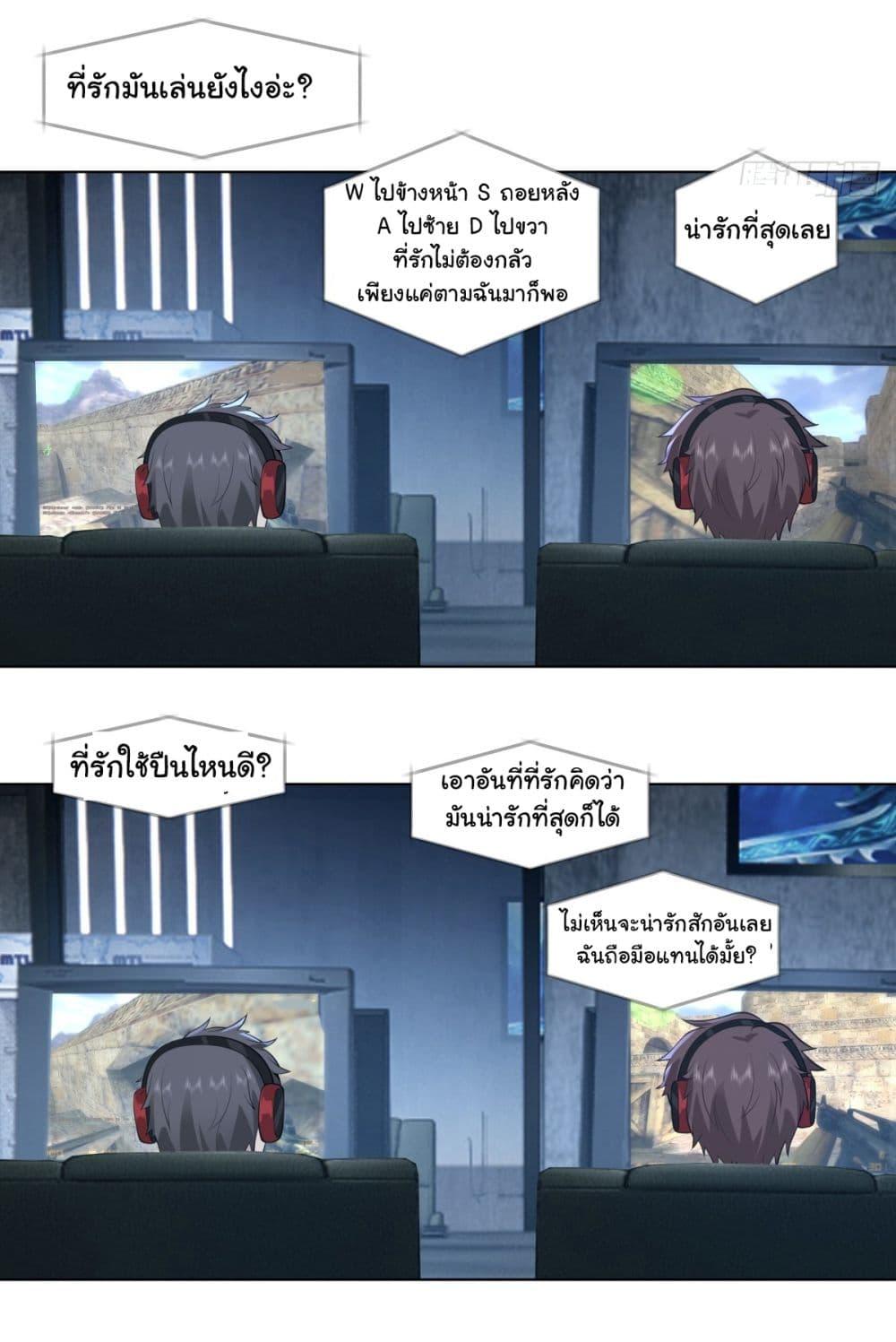 Manga-lc-com อ่านมังงะ อ่านการ์ตูน ออนไลน์ ฟรี I Really Don’t Want to be Reborn ตอนที่ 1 2 3 4 5 6 7 8 9 10 11 12 13 14 ฟรี ไม่มีโฆษณา Manga-lc - อ่าน มังงะ อ่าน การ์ตูน ออนไลน์ อ่านมังงะ ฟรี