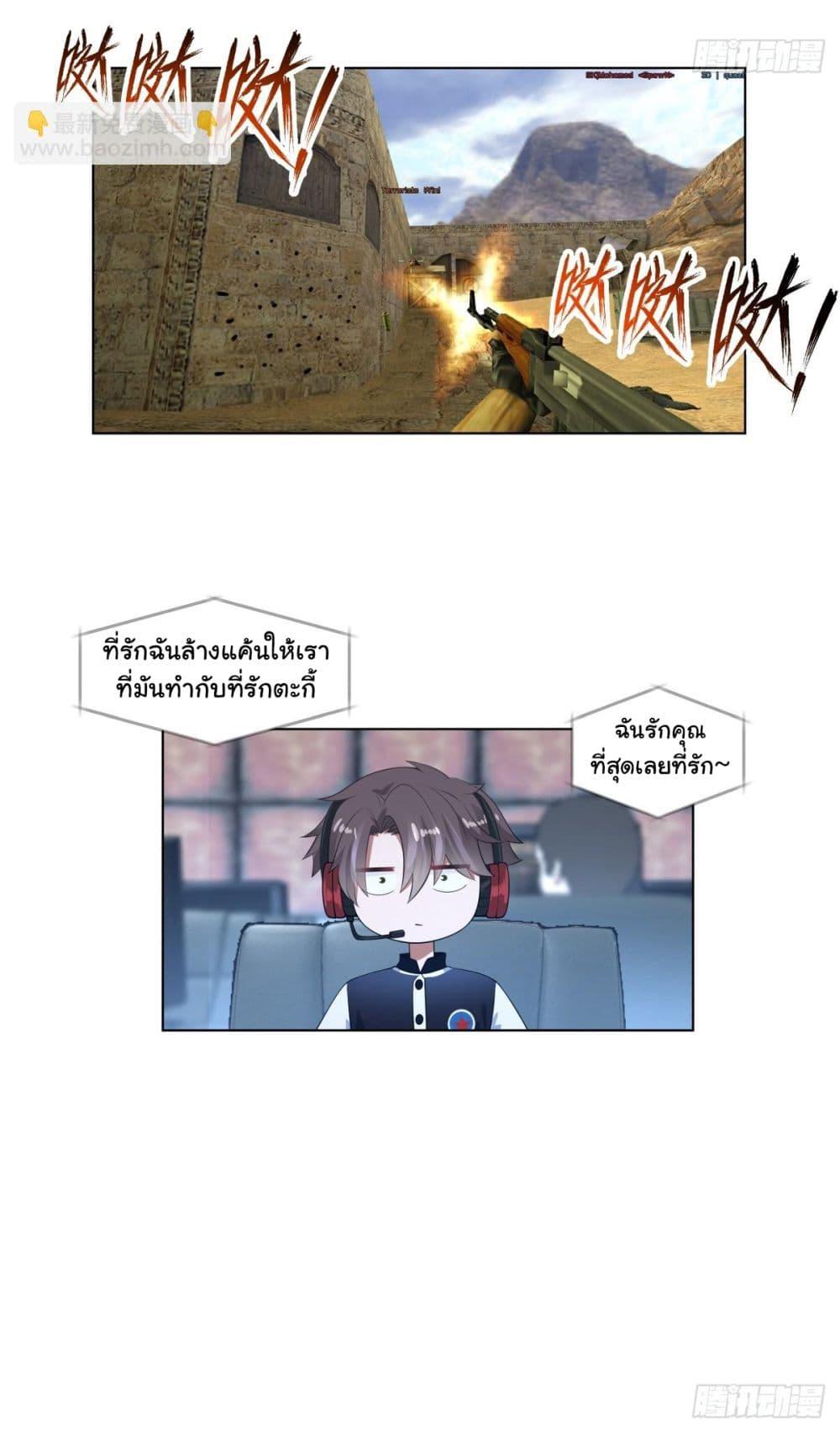 Manga-lc-com อ่านมังงะ อ่านการ์ตูน ออนไลน์ ฟรี I Really Don’t Want to be Reborn ตอนที่ 1 2 3 4 5 6 7 8 9 10 11 12 13 14 ฟรี ไม่มีโฆษณา Manga-lc - อ่าน มังงะ อ่าน การ์ตูน ออนไลน์ อ่านมังงะ ฟรี