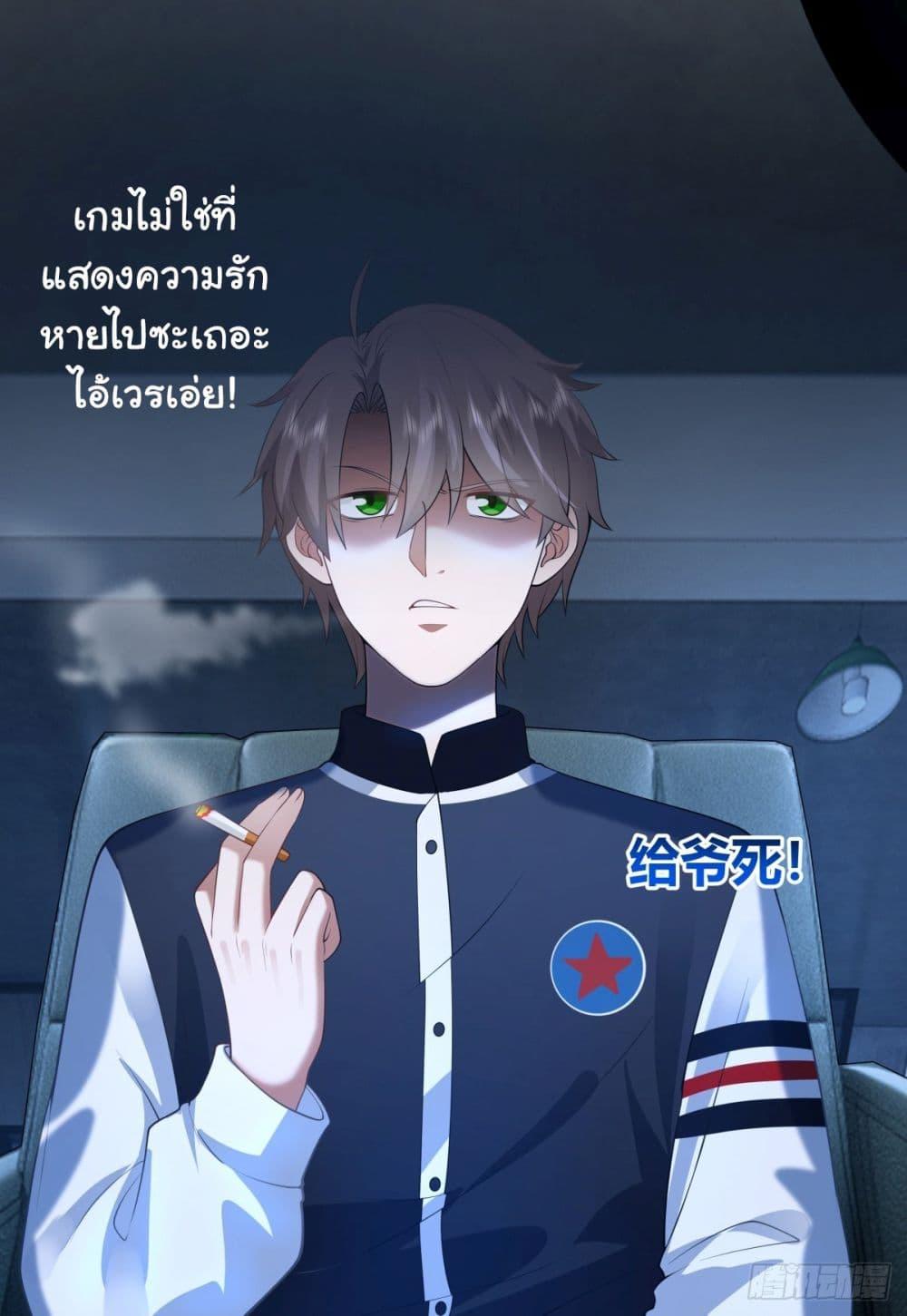 Manga-lc-com อ่านมังงะ อ่านการ์ตูน ออนไลน์ ฟรี I Really Don’t Want to be Reborn ตอนที่ 1 2 3 4 5 6 7 8 9 10 11 12 13 14 ฟรี ไม่มีโฆษณา Manga-lc - อ่าน มังงะ อ่าน การ์ตูน ออนไลน์ อ่านมังงะ ฟรี