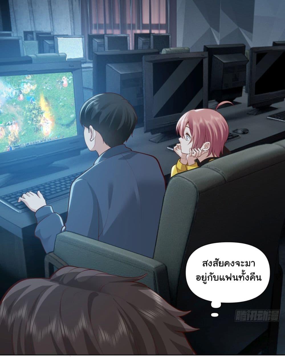 Manga-lc-com อ่านมังงะ อ่านการ์ตูน ออนไลน์ ฟรี I Really Don’t Want to be Reborn ตอนที่ 1 2 3 4 5 6 7 8 9 10 11 12 13 14 ฟรี ไม่มีโฆษณา Manga-lc - อ่าน มังงะ อ่าน การ์ตูน ออนไลน์ อ่านมังงะ ฟรี