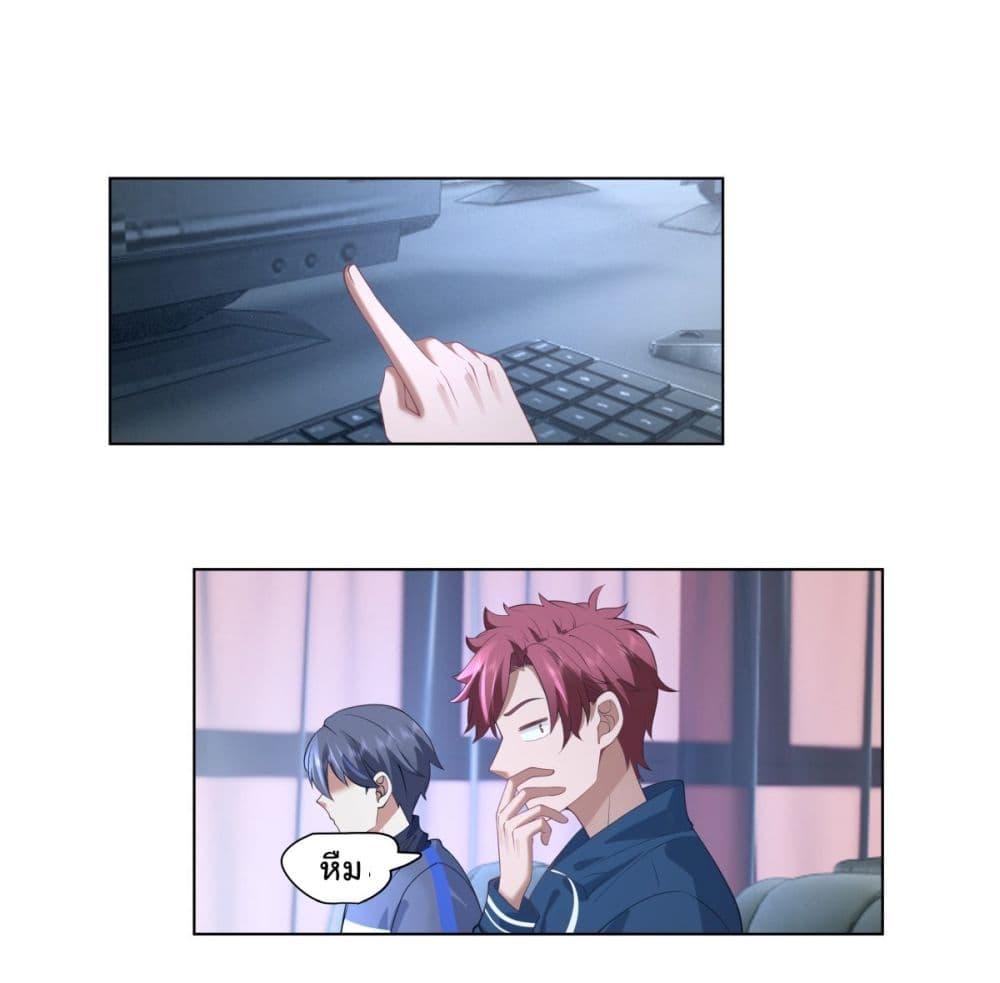 Manga-lc-com อ่านมังงะ อ่านการ์ตูน ออนไลน์ ฟรี I Really Don’t Want to be Reborn ตอนที่ 1 2 3 4 5 6 7 8 9 10 11 12 13 14 ฟรี ไม่มีโฆษณา Manga-lc - อ่าน มังงะ อ่าน การ์ตูน ออนไลน์ อ่านมังงะ ฟรี