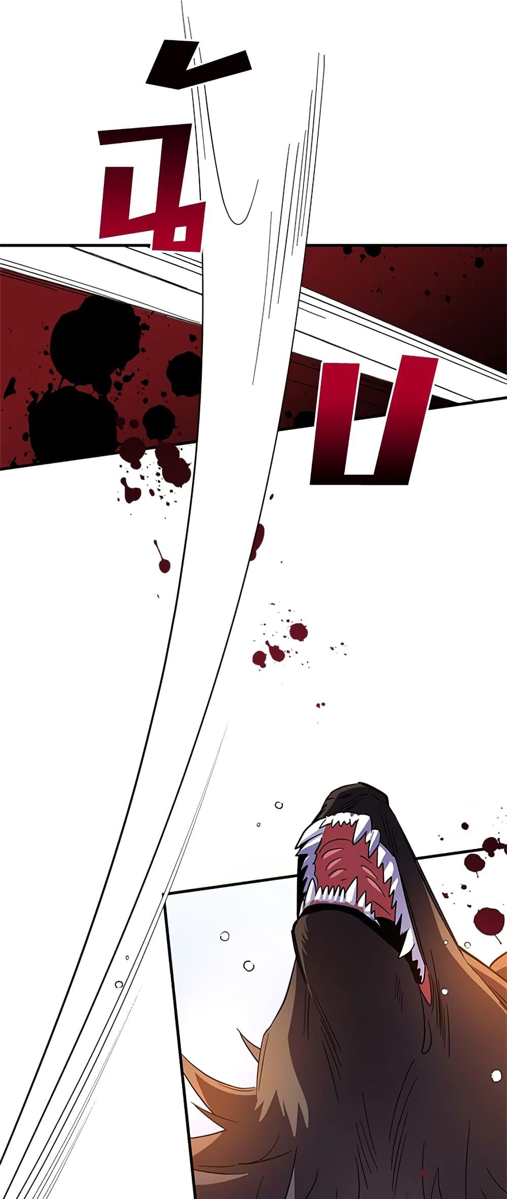 Manga-lc-com อ่านมังงะ อ่านการ์ตูน ออนไลน์ ฟรี Honey, I’m Going On a Strike ตอนที่ 1 2 3 4 5 6 7 8 9 10 11 12 13 14 ฟรี ไม่มีโฆษณา Manga-lc - อ่าน มังงะ อ่าน การ์ตูน ออนไลน์ อ่านมังงะ ฟรี