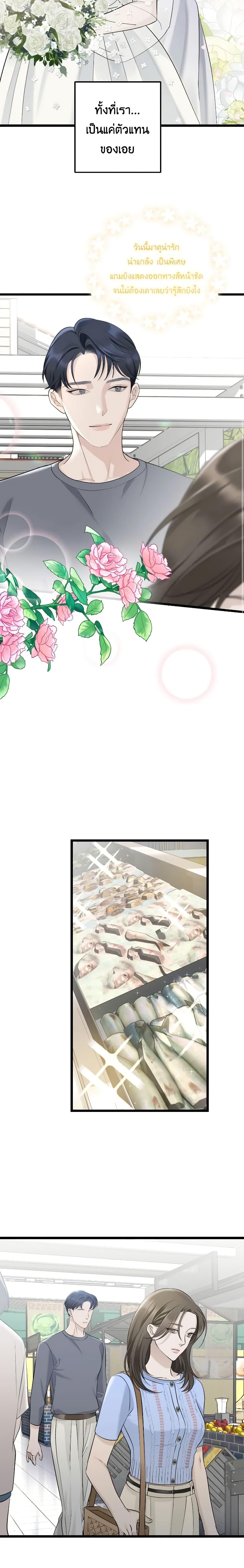 Manga-lc-com อ่านมังงะ อ่านการ์ตูน ออนไลน์ ฟรี Love Shadow ตอนที่ 1 2 3 4 5 6 7 8 9 10 11 12 13 14 ฟรี ไม่มีโฆษณา Manga-lc - อ่าน มังงะ อ่าน การ์ตูน ออนไลน์ อ่านมังงะ ฟรี