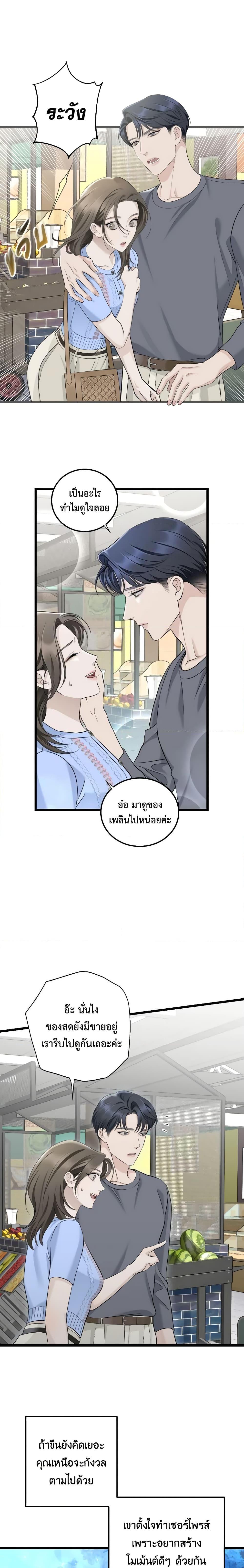 Manga-lc-com อ่านมังงะ อ่านการ์ตูน ออนไลน์ ฟรี Love Shadow ตอนที่ 1 2 3 4 5 6 7 8 9 10 11 12 13 14 ฟรี ไม่มีโฆษณา Manga-lc - อ่าน มังงะ อ่าน การ์ตูน ออนไลน์ อ่านมังงะ ฟรี