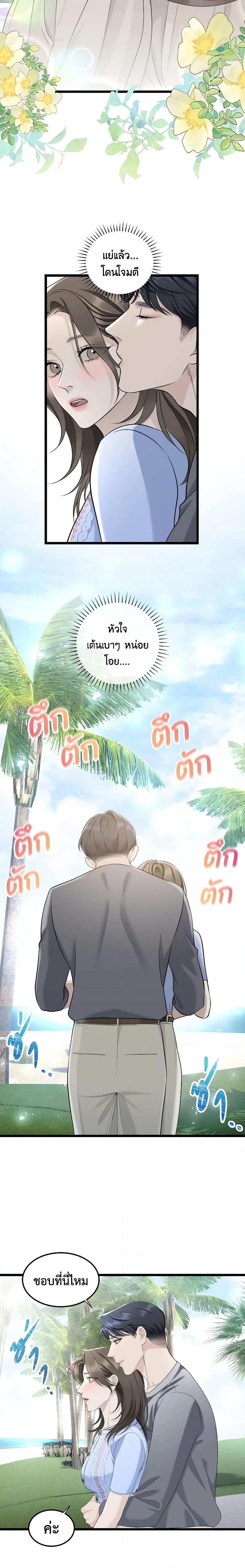 Manga-lc-com อ่านมังงะ อ่านการ์ตูน ออนไลน์ ฟรี Love Shadow ตอนที่ 1 2 3 4 5 6 7 8 9 10 11 12 13 14 ฟรี ไม่มีโฆษณา Manga-lc - อ่าน มังงะ อ่าน การ์ตูน ออนไลน์ อ่านมังงะ ฟรี