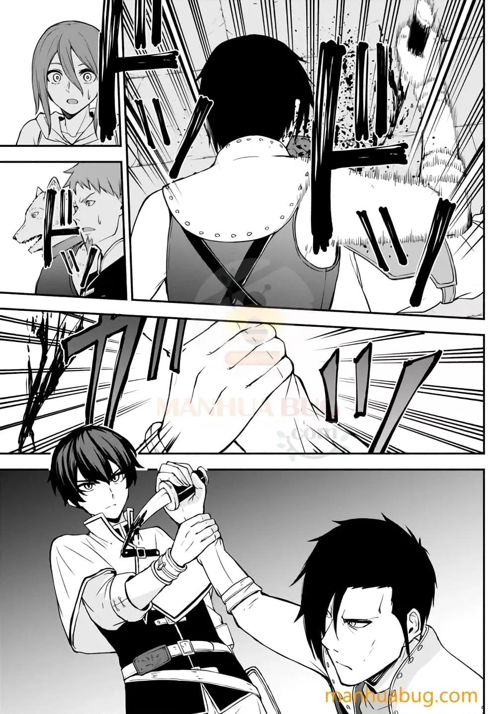 Manga-lc-com อ่านมังงะ อ่านการ์ตูน ออนไลน์ ฟรี ISEKAI KADO MUSOU MAJIN KOROSHI NO F RANK BOUKENSHA ตอนที่ 1 2 3 4 5 6 7 8 9 10 11 12 13 14 ฟรี ไม่มีโฆษณา Manga-lc - อ่าน มังงะ อ่าน การ์ตูน ออนไลน์ อ่านมังงะ ฟรี