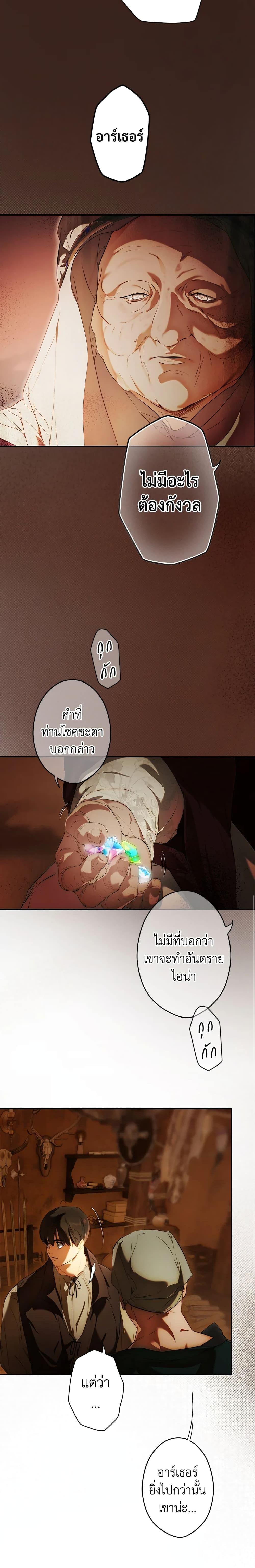 Manga-lc-com อ่านมังงะ อ่านการ์ตูน ออนไลน์ ฟรี Secret Lady ตอนที่ 1 2 3 4 5 6 7 8 9 10 11 12 13 14 ฟรี ไม่มีโฆษณา Manga-lc - อ่าน มังงะ อ่าน การ์ตูน ออนไลน์ อ่านมังงะ ฟรี