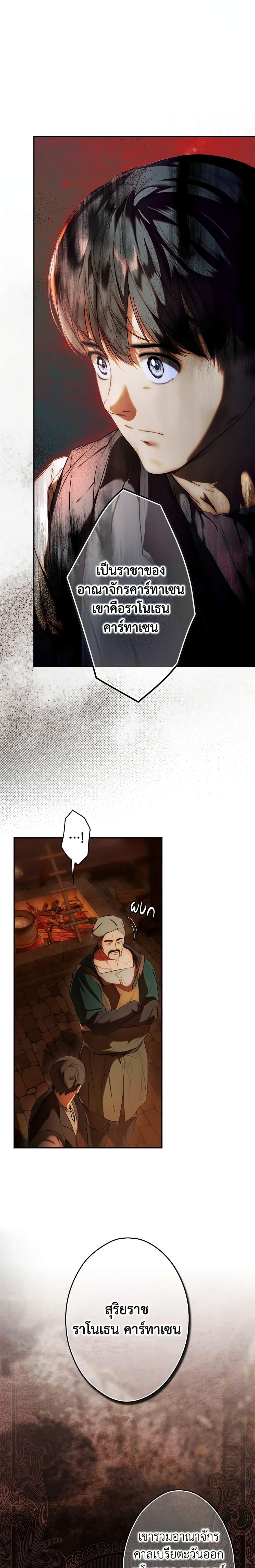 Manga-lc-com อ่านมังงะ อ่านการ์ตูน ออนไลน์ ฟรี Secret Lady ตอนที่ 1 2 3 4 5 6 7 8 9 10 11 12 13 14 ฟรี ไม่มีโฆษณา Manga-lc - อ่าน มังงะ อ่าน การ์ตูน ออนไลน์ อ่านมังงะ ฟรี