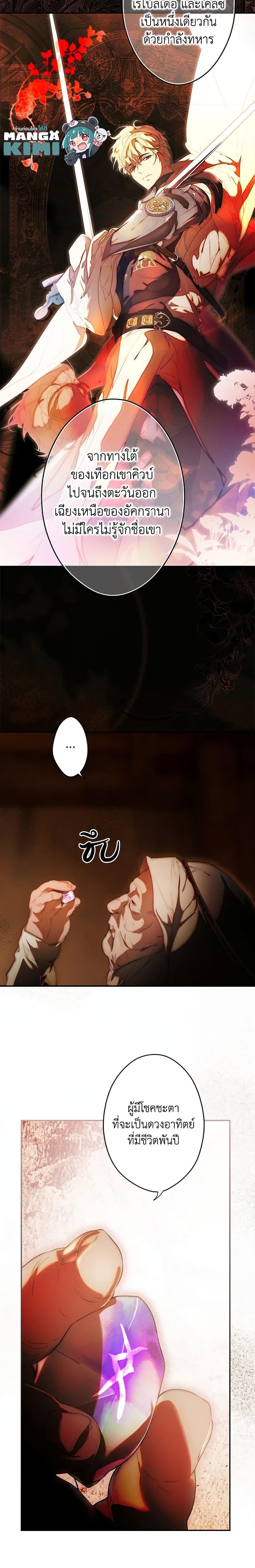 Manga-lc-com อ่านมังงะ อ่านการ์ตูน ออนไลน์ ฟรี Secret Lady ตอนที่ 1 2 3 4 5 6 7 8 9 10 11 12 13 14 ฟรี ไม่มีโฆษณา Manga-lc - อ่าน มังงะ อ่าน การ์ตูน ออนไลน์ อ่านมังงะ ฟรี