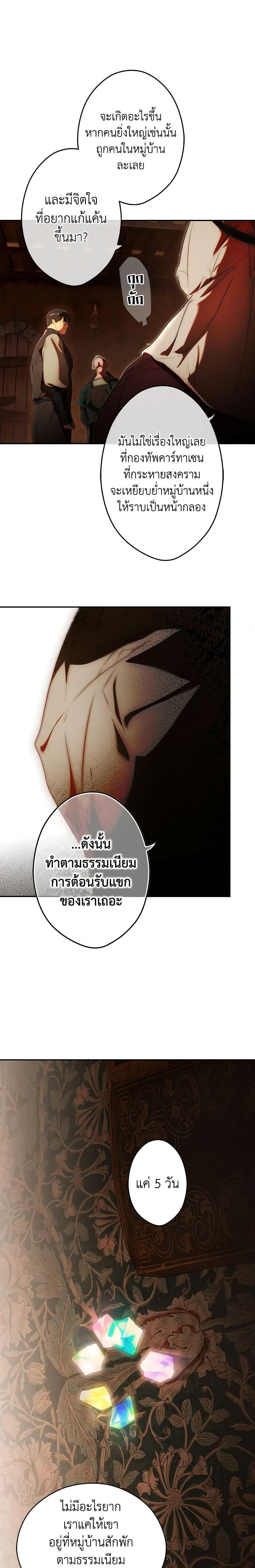 Manga-lc-com อ่านมังงะ อ่านการ์ตูน ออนไลน์ ฟรี Secret Lady ตอนที่ 1 2 3 4 5 6 7 8 9 10 11 12 13 14 ฟรี ไม่มีโฆษณา Manga-lc - อ่าน มังงะ อ่าน การ์ตูน ออนไลน์ อ่านมังงะ ฟรี