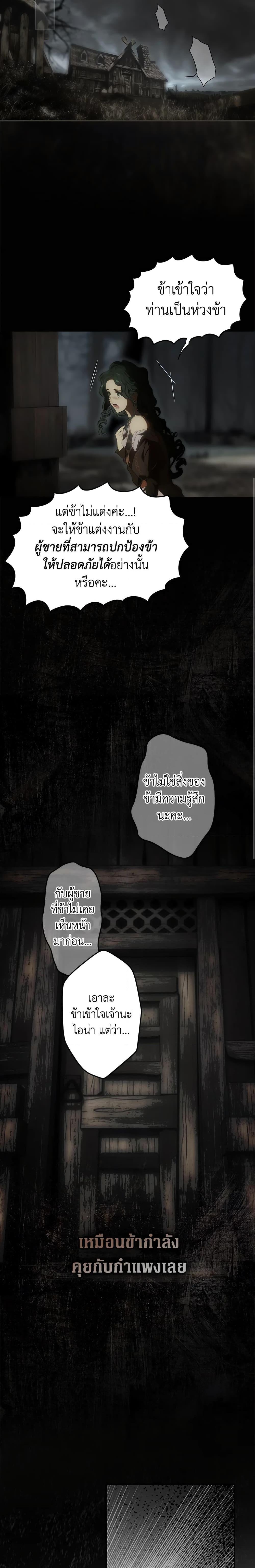 Manga-lc-com อ่านมังงะ อ่านการ์ตูน ออนไลน์ ฟรี Secret Lady ตอนที่ 1 2 3 4 5 6 7 8 9 10 11 12 13 14 ฟรี ไม่มีโฆษณา Manga-lc - อ่าน มังงะ อ่าน การ์ตูน ออนไลน์ อ่านมังงะ ฟรี