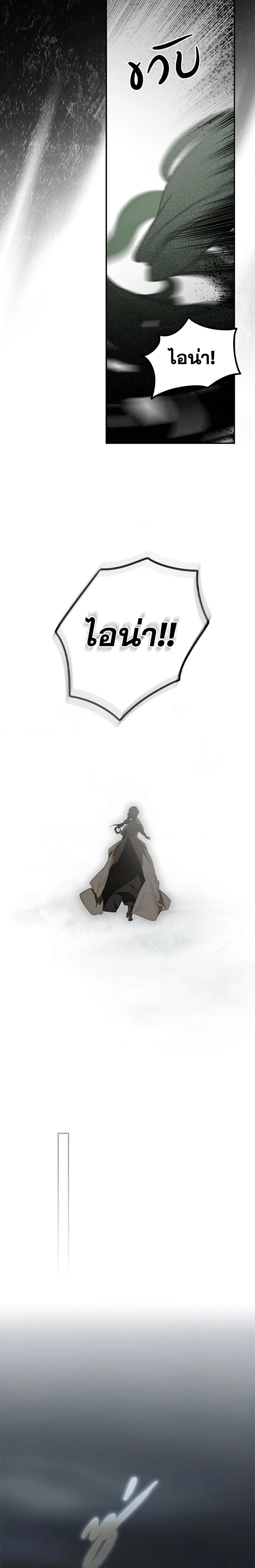 Manga-lc-com อ่านมังงะ อ่านการ์ตูน ออนไลน์ ฟรี Secret Lady ตอนที่ 1 2 3 4 5 6 7 8 9 10 11 12 13 14 ฟรี ไม่มีโฆษณา Manga-lc - อ่าน มังงะ อ่าน การ์ตูน ออนไลน์ อ่านมังงะ ฟรี