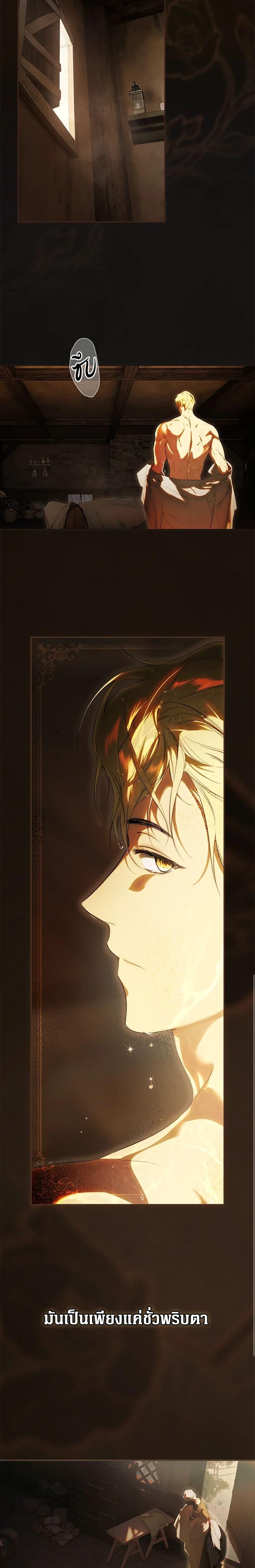 Manga-lc-com อ่านมังงะ อ่านการ์ตูน ออนไลน์ ฟรี Secret Lady ตอนที่ 1 2 3 4 5 6 7 8 9 10 11 12 13 14 ฟรี ไม่มีโฆษณา Manga-lc - อ่าน มังงะ อ่าน การ์ตูน ออนไลน์ อ่านมังงะ ฟรี