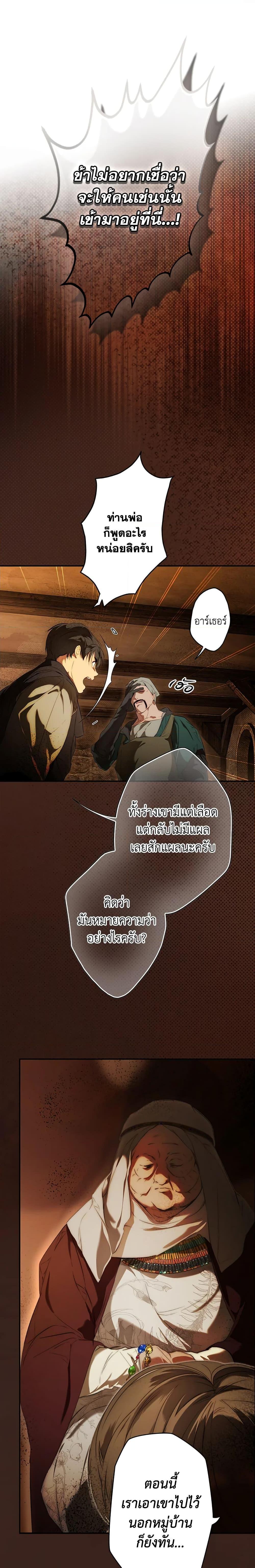 Manga-lc-com อ่านมังงะ อ่านการ์ตูน ออนไลน์ ฟรี Secret Lady ตอนที่ 1 2 3 4 5 6 7 8 9 10 11 12 13 14 ฟรี ไม่มีโฆษณา Manga-lc - อ่าน มังงะ อ่าน การ์ตูน ออนไลน์ อ่านมังงะ ฟรี