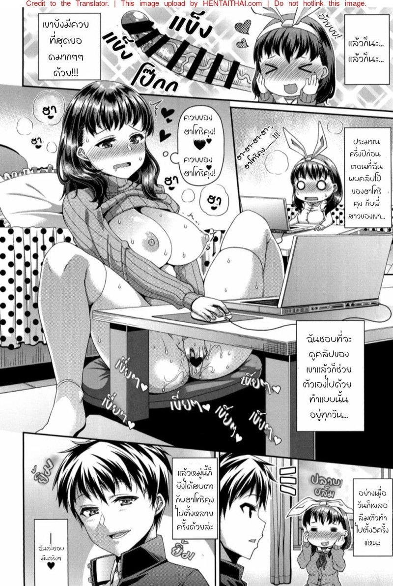 Doujin-Lc- อ่าน โดจิน มังฮวา เกาหลี ญี่ปุ่น จีน แปลไทย โดจิน  เล่นเองถ่ายเอง ตอนที่ 1 2 3 4 5 6 7 8 9 10 11 12 13 14 ฟรี ไม่มีโฆษณา อ่าน โดจิน Manhwa เกาหลี ญี่ปุ่น จีน เรามีครบ คัดมาให้เน้นๆ โดจิน 18+ รับประกันความฟินโดย  Doujin Lc
