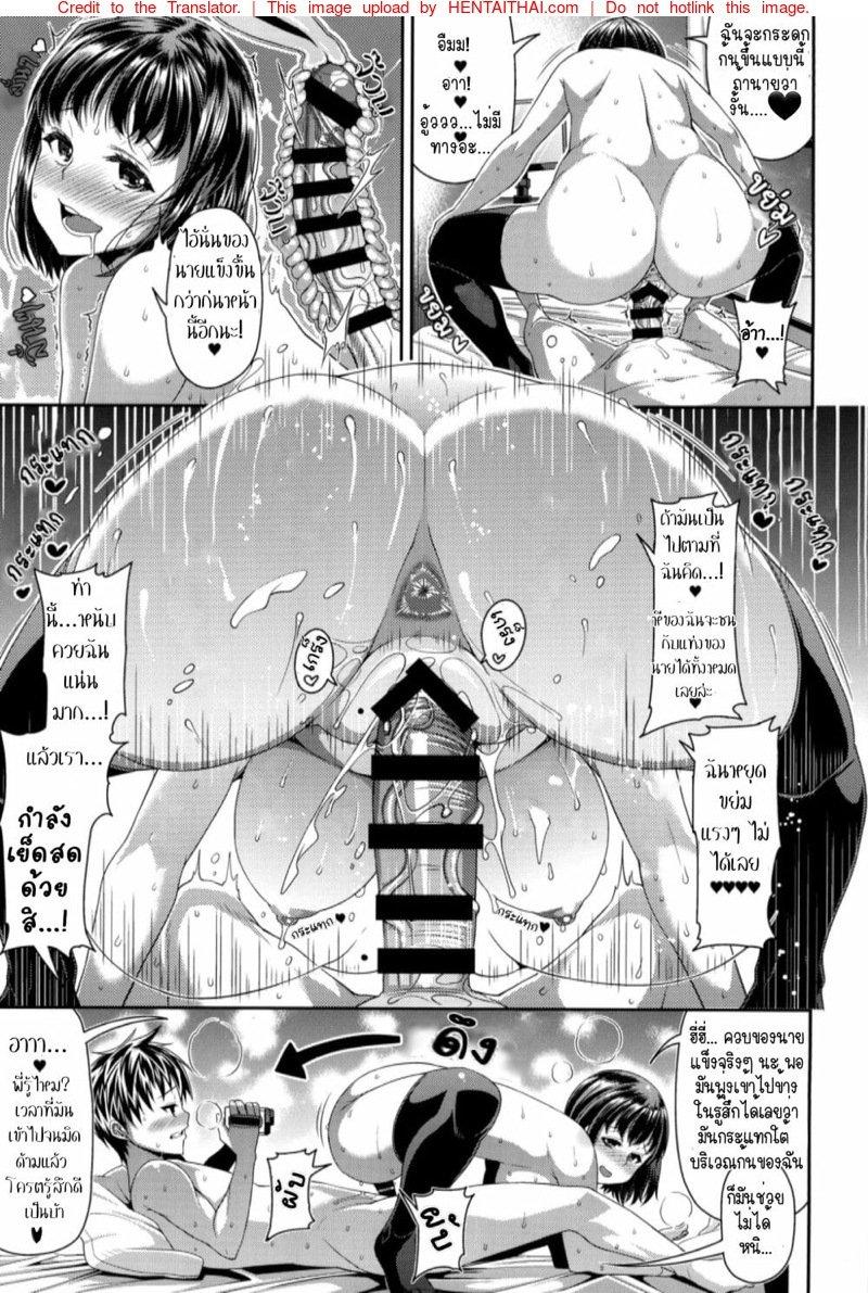Doujin-Lc- อ่าน โดจิน มังฮวา เกาหลี ญี่ปุ่น จีน แปลไทย โดจิน  เล่นเองถ่ายเอง ตอนที่ 1 2 3 4 5 6 7 8 9 10 11 12 13 14 ฟรี ไม่มีโฆษณา อ่าน โดจิน Manhwa เกาหลี ญี่ปุ่น จีน เรามีครบ คัดมาให้เน้นๆ โดจิน 18+ รับประกันความฟินโดย  Doujin Lc