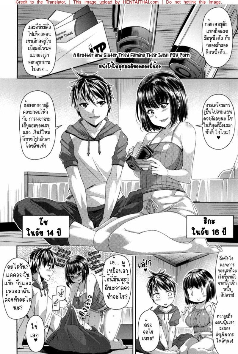 Doujin-Lc- อ่าน โดจิน มังฮวา เกาหลี ญี่ปุ่น จีน แปลไทย โดจิน  เล่นเองถ่ายเอง ตอนที่ 1 2 3 4 5 6 7 8 9 10 11 12 13 14 ฟรี ไม่มีโฆษณา อ่าน โดจิน Manhwa เกาหลี ญี่ปุ่น จีน เรามีครบ คัดมาให้เน้นๆ โดจิน 18+ รับประกันความฟินโดย  Doujin Lc