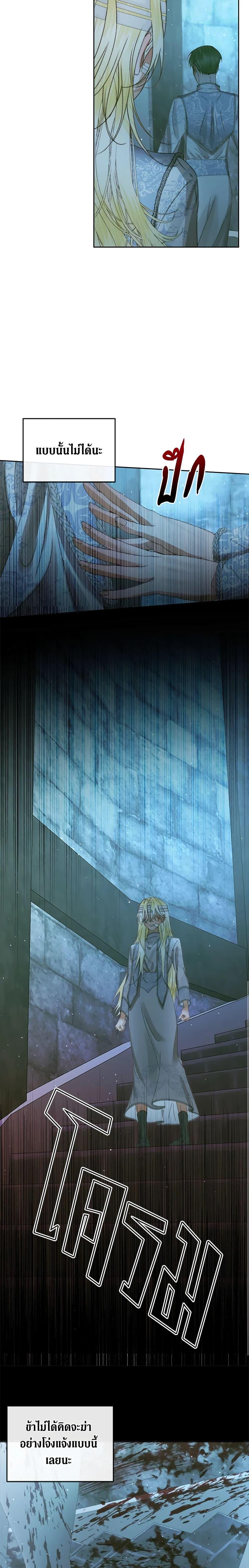 Manga-lc-com อ่านมังงะ อ่านการ์ตูน ออนไลน์ ฟรี Becoming The Villain’s Family ตอนที่ 1 2 3 4 5 6 7 8 9 10 11 12 13 14 ฟรี ไม่มีโฆษณา Manga-lc - อ่าน มังงะ อ่าน การ์ตูน ออนไลน์ อ่านมังงะ ฟรี