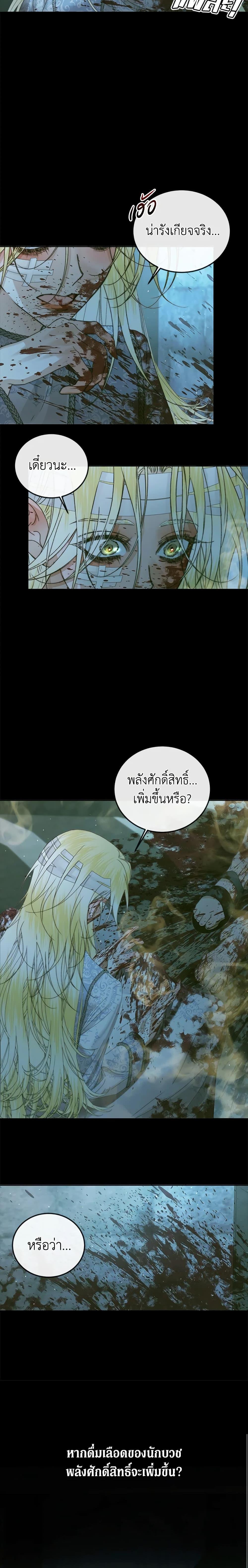 Manga-lc-com อ่านมังงะ อ่านการ์ตูน ออนไลน์ ฟรี Becoming The Villain’s Family ตอนที่ 1 2 3 4 5 6 7 8 9 10 11 12 13 14 ฟรี ไม่มีโฆษณา Manga-lc - อ่าน มังงะ อ่าน การ์ตูน ออนไลน์ อ่านมังงะ ฟรี