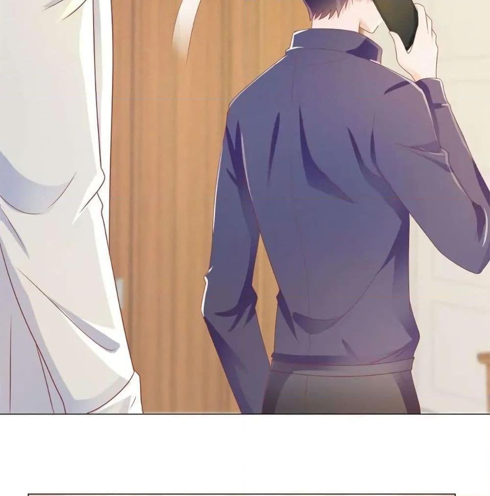Manga-lc-com อ่านมังงะ อ่านการ์ตูน ออนไลน์ ฟรี The Lovely Wife And Strange Marriage ตอนที่ 1 2 3 4 5 6 7 8 9 10 11 12 13 14 ฟรี ไม่มีโฆษณา Manga-lc - อ่าน มังงะ อ่าน การ์ตูน ออนไลน์ อ่านมังงะ ฟรี