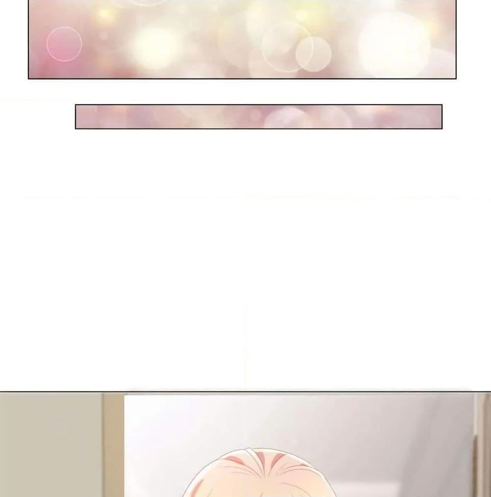Manga-lc-com อ่านมังงะ อ่านการ์ตูน ออนไลน์ ฟรี The Lovely Wife And Strange Marriage ตอนที่ 1 2 3 4 5 6 7 8 9 10 11 12 13 14 ฟรี ไม่มีโฆษณา Manga-lc - อ่าน มังงะ อ่าน การ์ตูน ออนไลน์ อ่านมังงะ ฟรี
