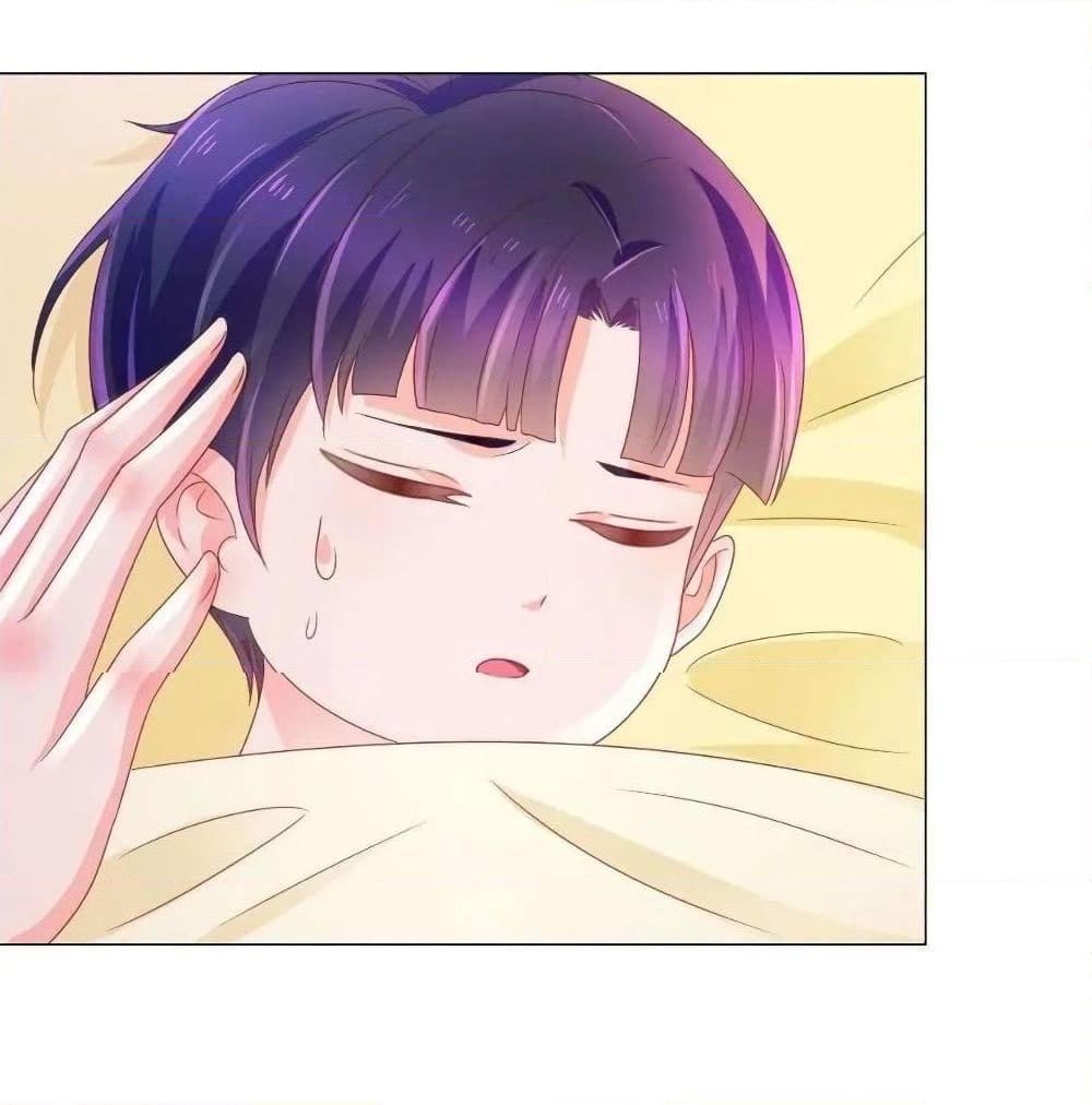 Manga-lc-com อ่านมังงะ อ่านการ์ตูน ออนไลน์ ฟรี The Lovely Wife And Strange Marriage ตอนที่ 1 2 3 4 5 6 7 8 9 10 11 12 13 14 ฟรี ไม่มีโฆษณา Manga-lc - อ่าน มังงะ อ่าน การ์ตูน ออนไลน์ อ่านมังงะ ฟรี