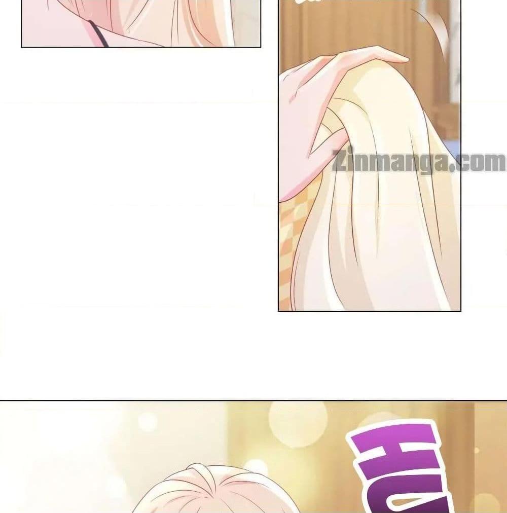 Manga-lc-com อ่านมังงะ อ่านการ์ตูน ออนไลน์ ฟรี The Lovely Wife And Strange Marriage ตอนที่ 1 2 3 4 5 6 7 8 9 10 11 12 13 14 ฟรี ไม่มีโฆษณา Manga-lc - อ่าน มังงะ อ่าน การ์ตูน ออนไลน์ อ่านมังงะ ฟรี