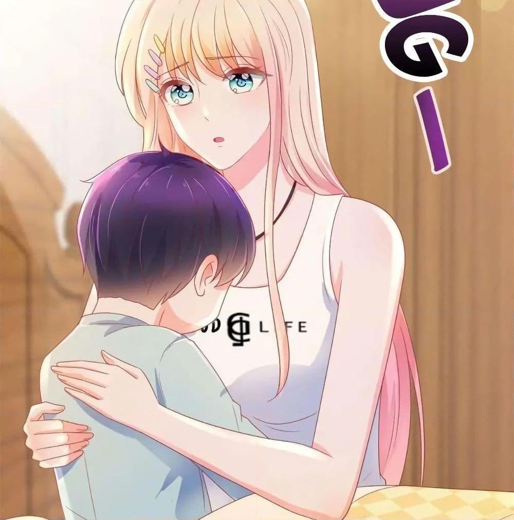 Manga-lc-com อ่านมังงะ อ่านการ์ตูน ออนไลน์ ฟรี The Lovely Wife And Strange Marriage ตอนที่ 1 2 3 4 5 6 7 8 9 10 11 12 13 14 ฟรี ไม่มีโฆษณา Manga-lc - อ่าน มังงะ อ่าน การ์ตูน ออนไลน์ อ่านมังงะ ฟรี