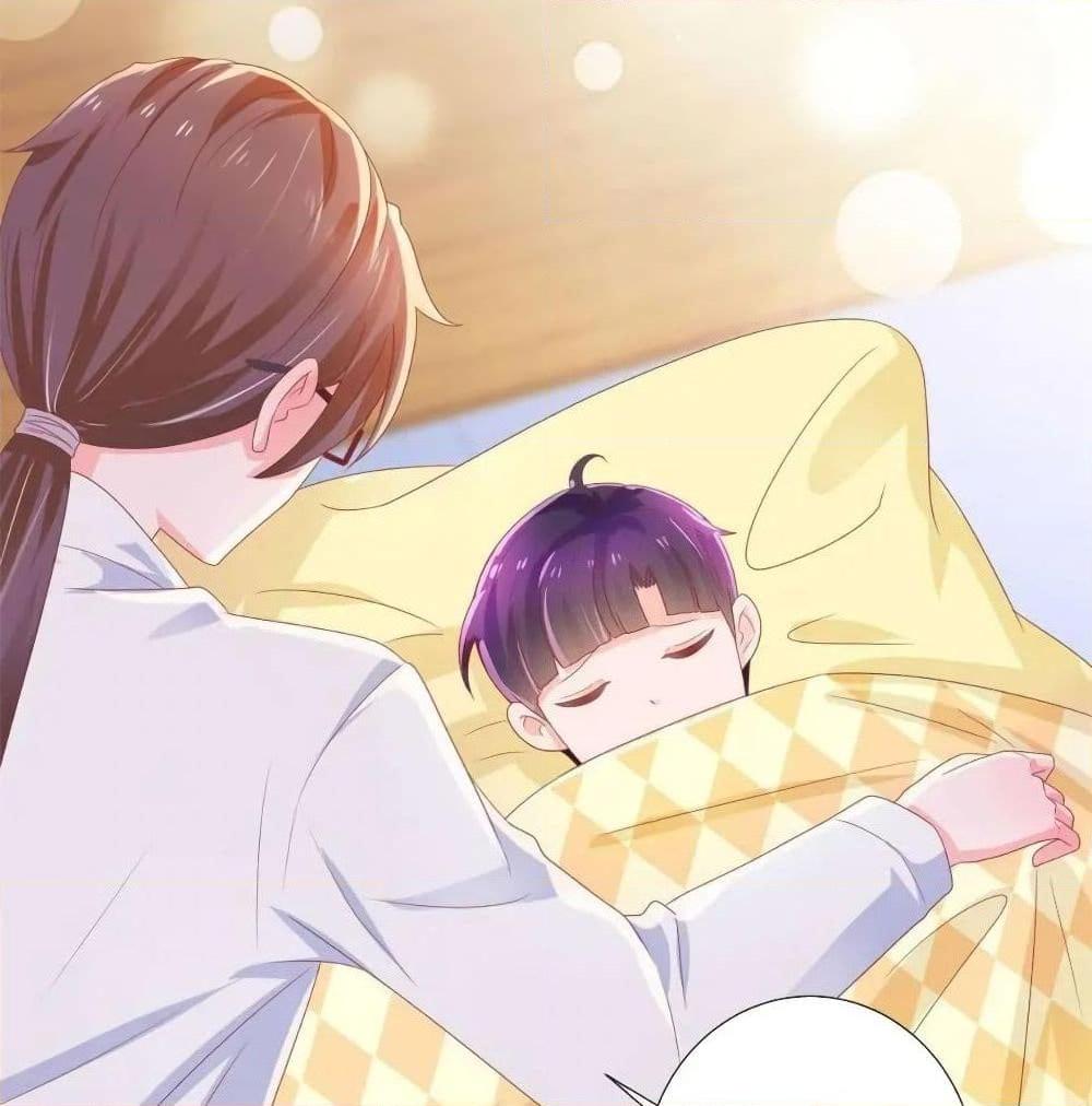 Manga-lc-com อ่านมังงะ อ่านการ์ตูน ออนไลน์ ฟรี The Lovely Wife And Strange Marriage ตอนที่ 1 2 3 4 5 6 7 8 9 10 11 12 13 14 ฟรี ไม่มีโฆษณา Manga-lc - อ่าน มังงะ อ่าน การ์ตูน ออนไลน์ อ่านมังงะ ฟรี
