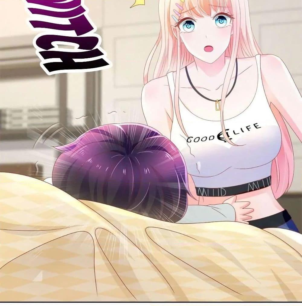 Manga-lc-com อ่านมังงะ อ่านการ์ตูน ออนไลน์ ฟรี The Lovely Wife And Strange Marriage ตอนที่ 1 2 3 4 5 6 7 8 9 10 11 12 13 14 ฟรี ไม่มีโฆษณา Manga-lc - อ่าน มังงะ อ่าน การ์ตูน ออนไลน์ อ่านมังงะ ฟรี