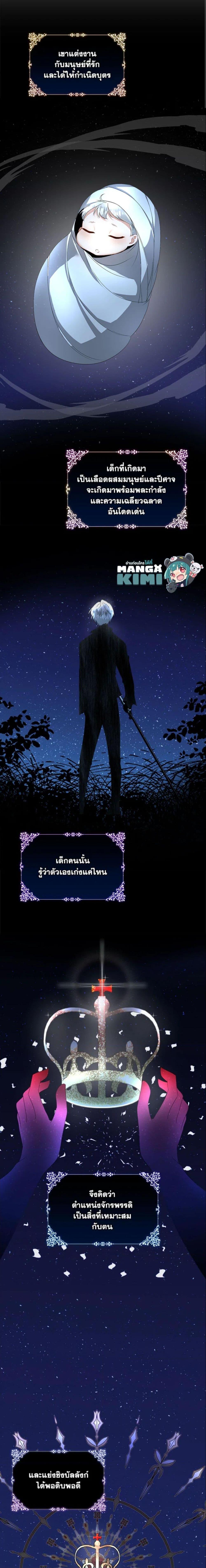 Manga-lc-com อ่านมังงะ อ่านการ์ตูน ออนไลน์ ฟรี Fostering the Male Lead ตอนที่ 1 2 3 4 5 6 7 8 9 10 11 12 13 14 ฟรี ไม่มีโฆษณา Manga-lc - อ่าน มังงะ อ่าน การ์ตูน ออนไลน์ อ่านมังงะ ฟรี