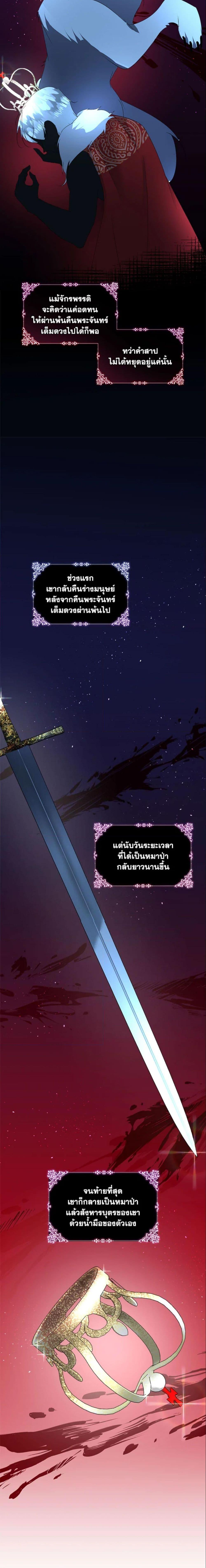 Manga-lc-com อ่านมังงะ อ่านการ์ตูน ออนไลน์ ฟรี Fostering the Male Lead ตอนที่ 1 2 3 4 5 6 7 8 9 10 11 12 13 14 ฟรี ไม่มีโฆษณา Manga-lc - อ่าน มังงะ อ่าน การ์ตูน ออนไลน์ อ่านมังงะ ฟรี