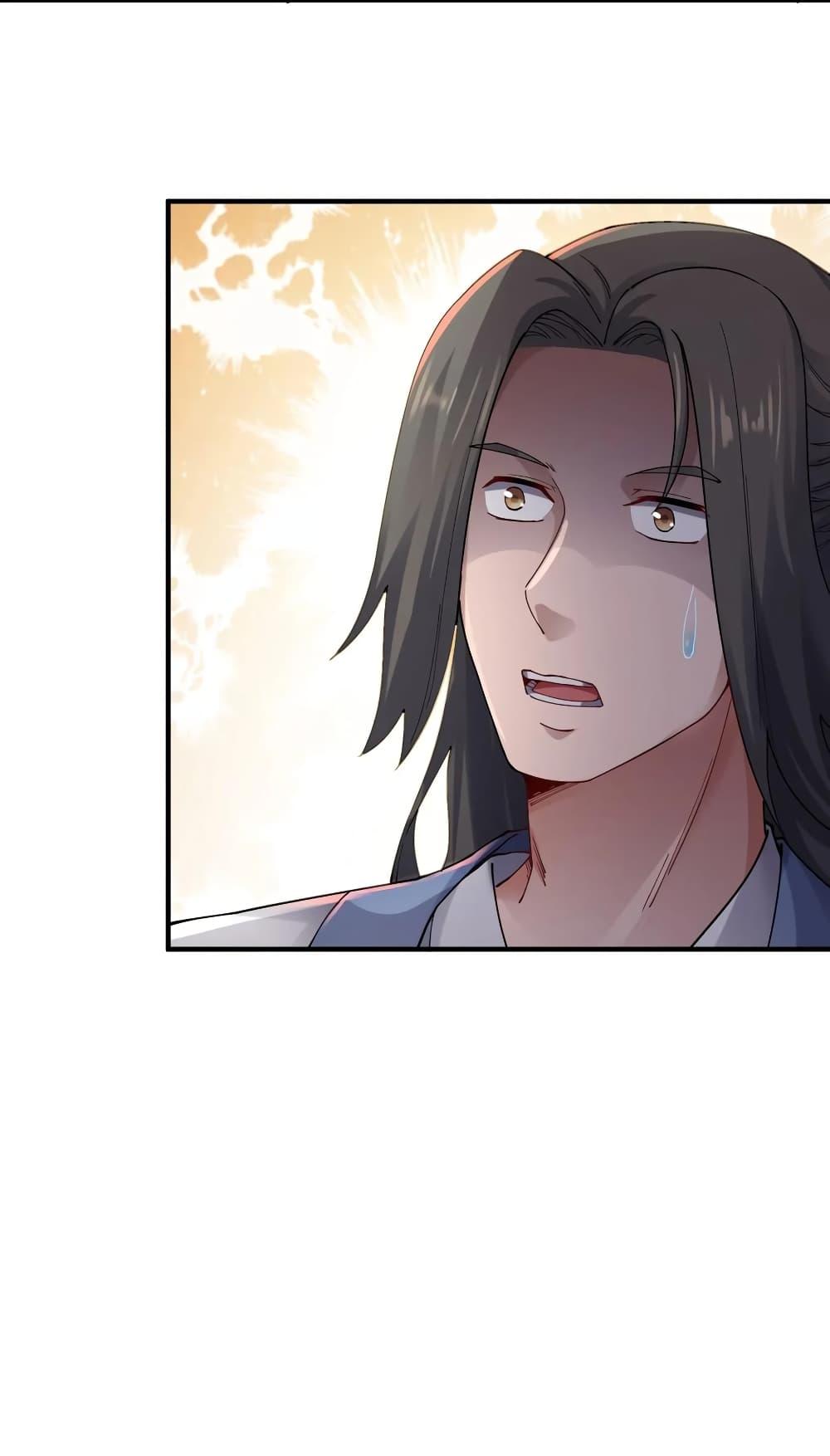 Manga-lc-com อ่านมังงะ อ่านการ์ตูน ออนไลน์ ฟรี Super Warrior in Another World ทหารเซียนไปหาเมียที่ต่างโลก ตอนที่ 1 2 3 4 5 6 7 8 9 10 11 12 13 14 ฟรี ไม่มีโฆษณา Manga-lc - อ่าน มังงะ อ่าน การ์ตูน ออนไลน์ อ่านมังงะ ฟรี